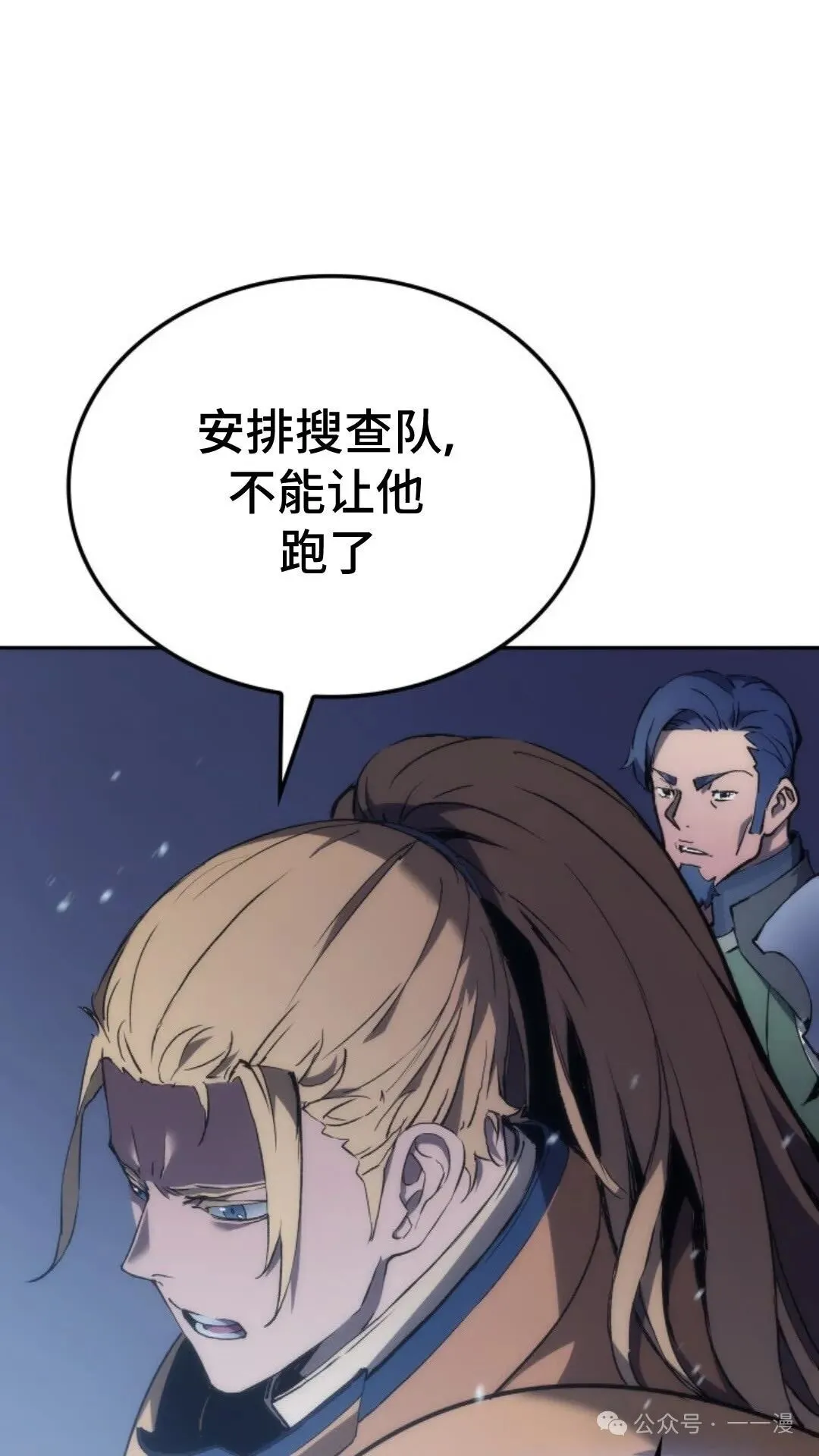 第24集65
