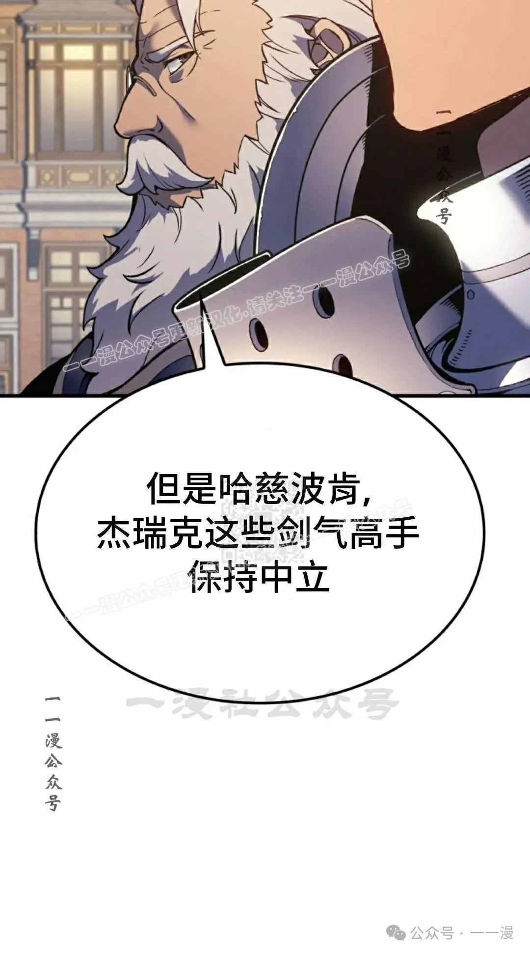 第51集96
