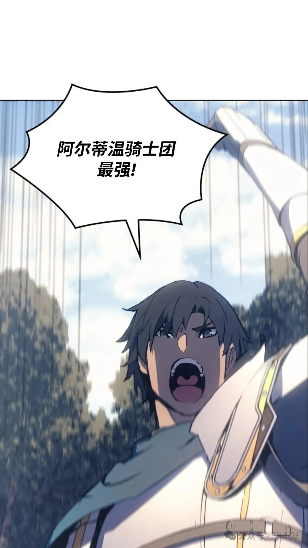 第7集22