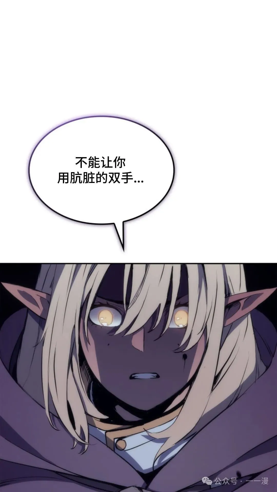 第19集53