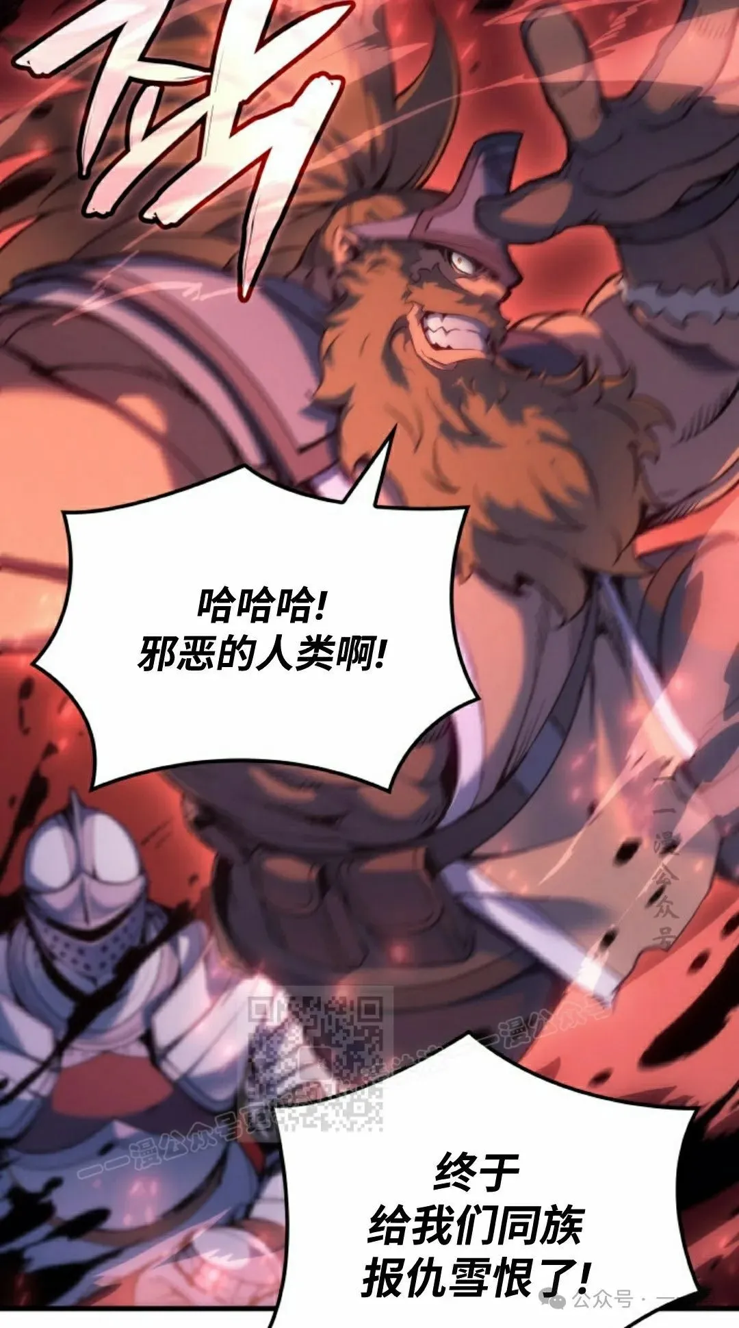 第49集72