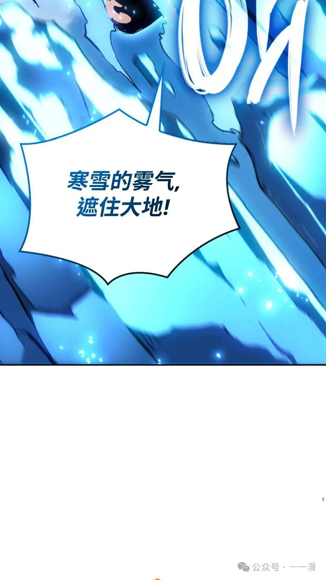 第28集98