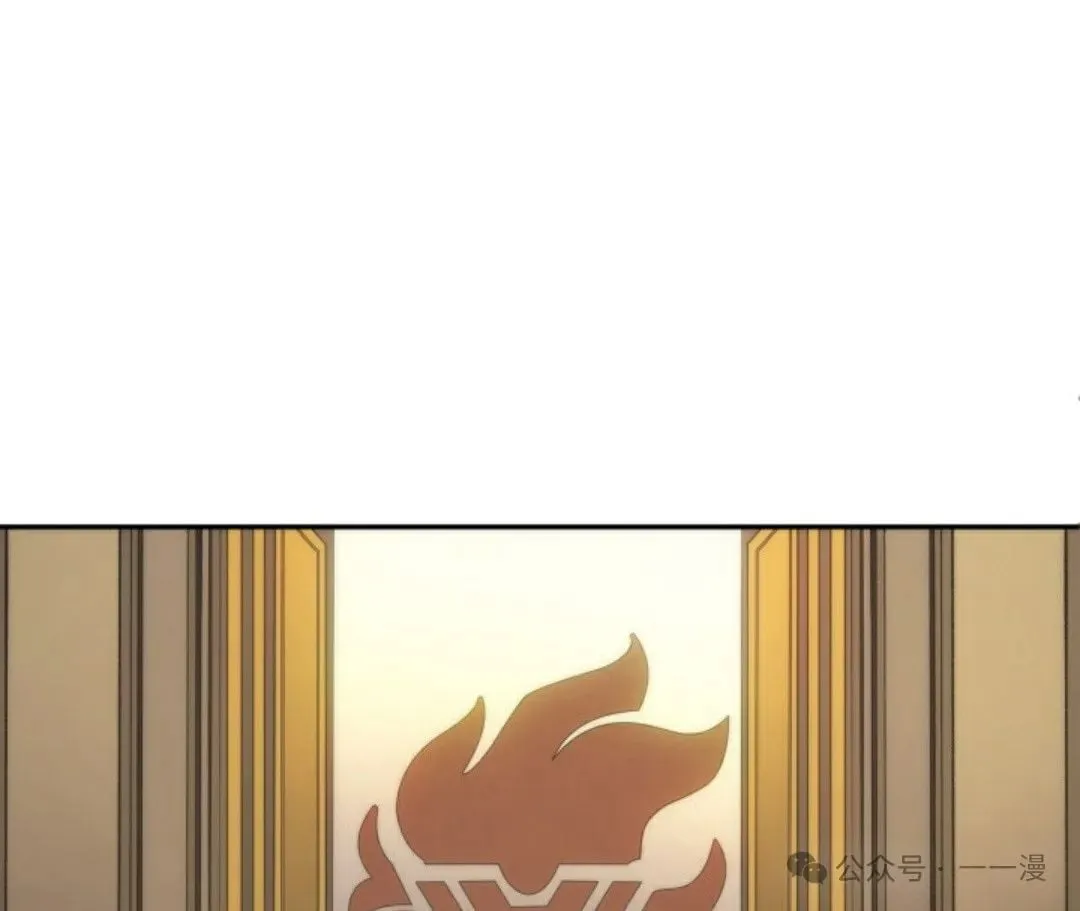 第34集90