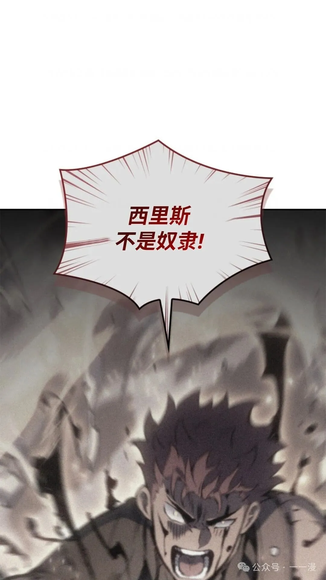 第17集159