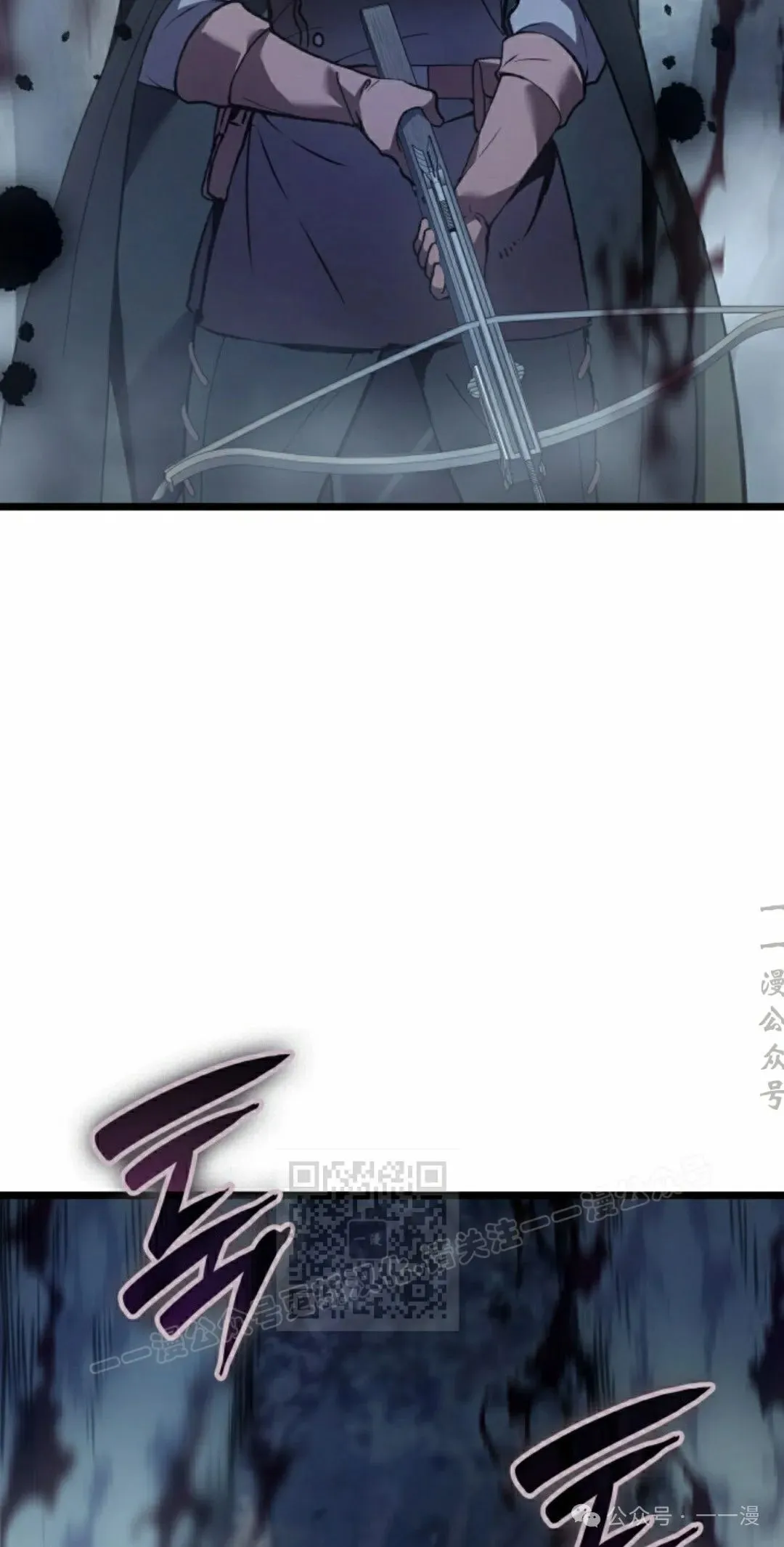 第66集82