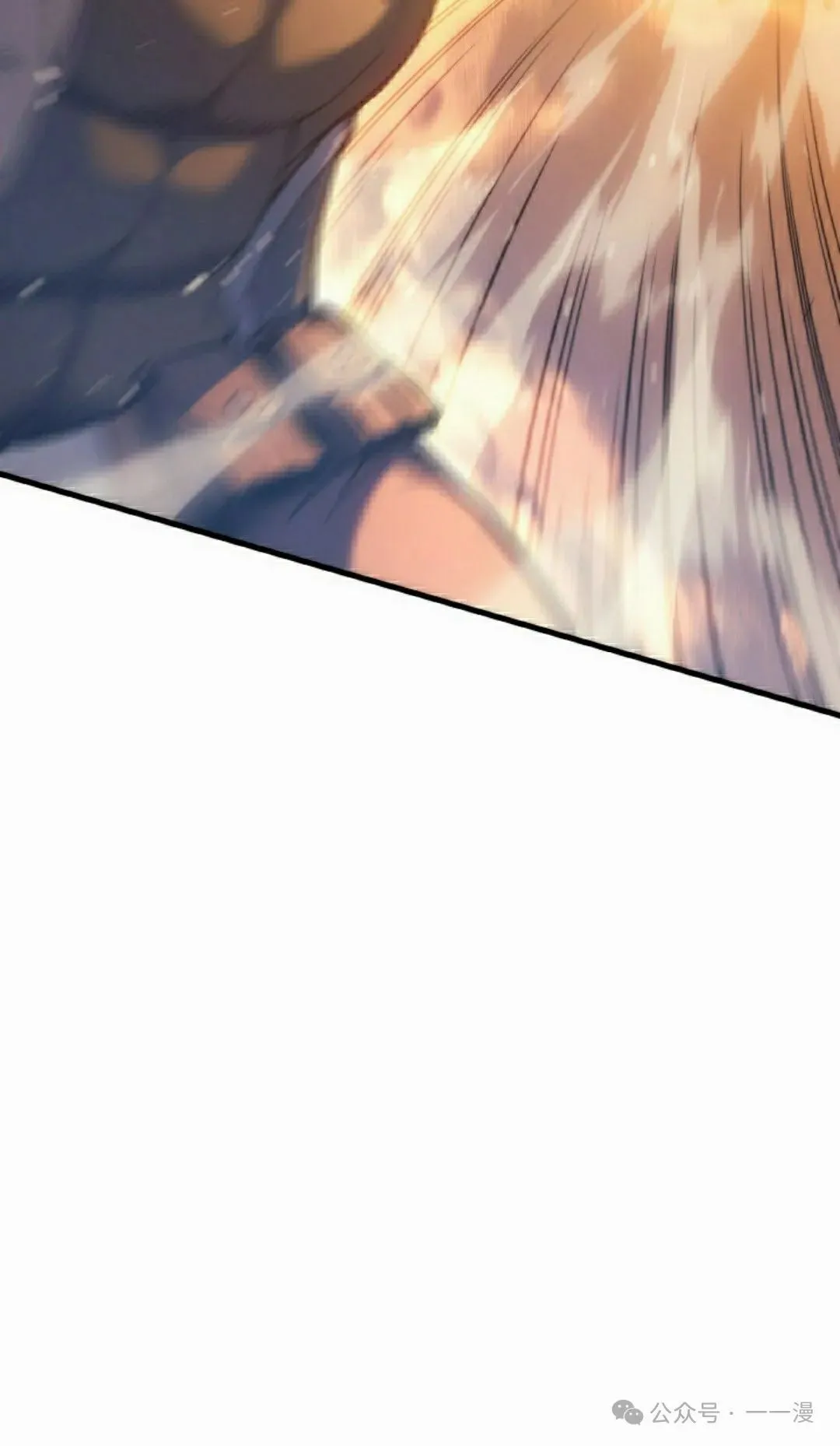第47集7
