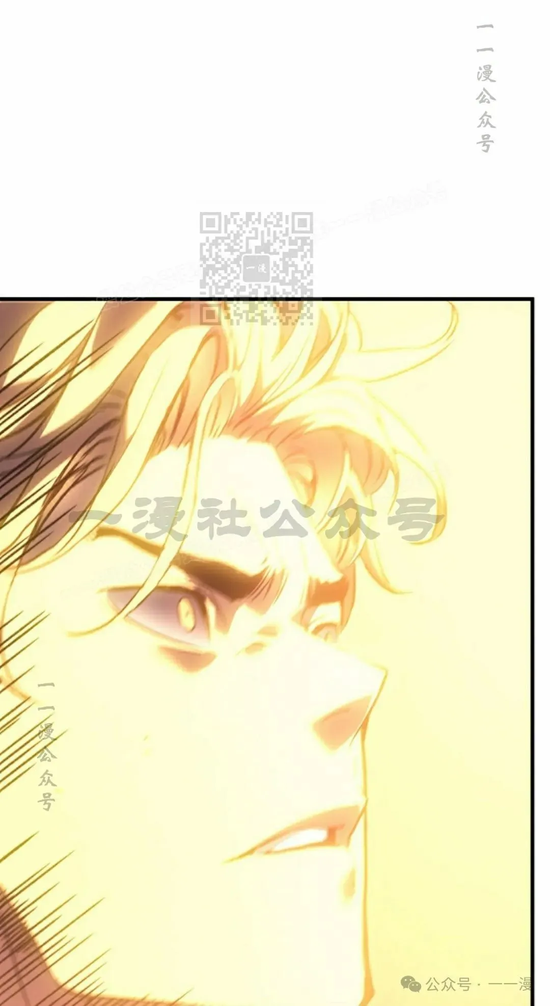 第58集35