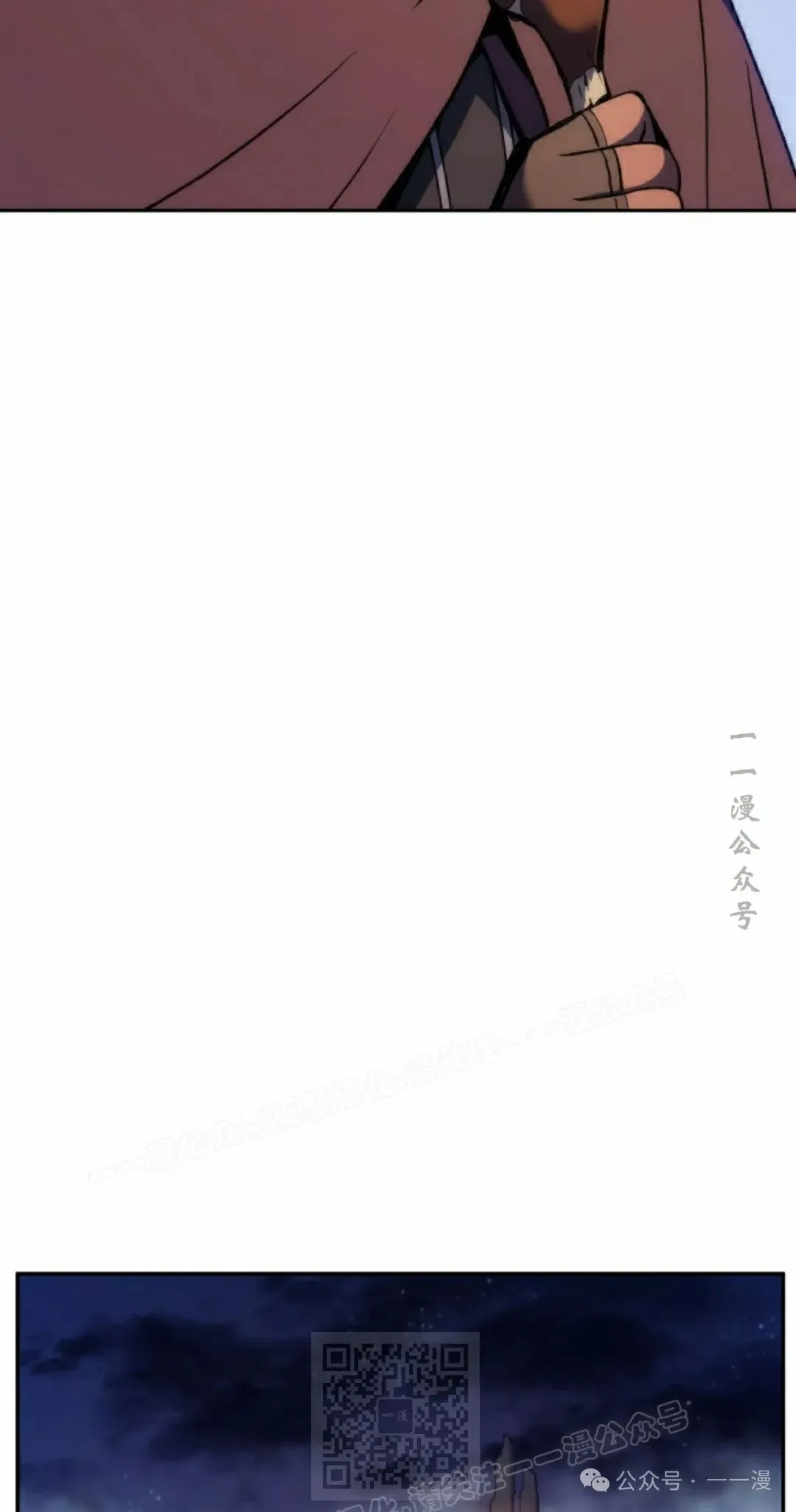 第37集28