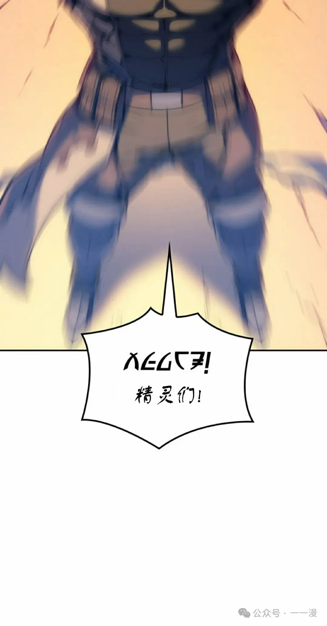 第39集94