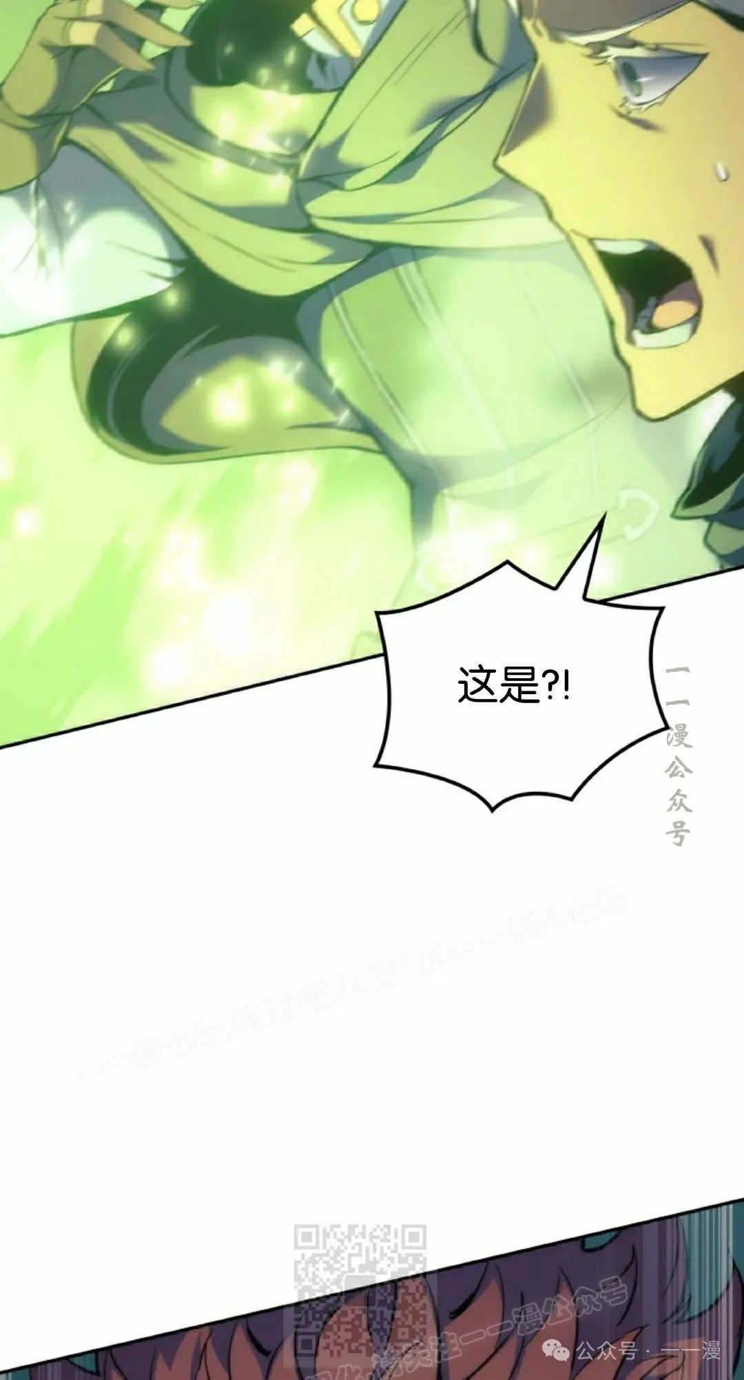 第40集88