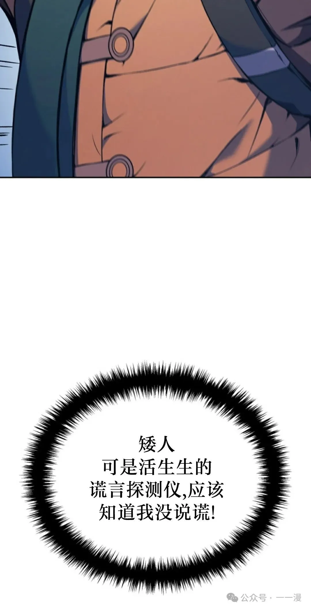第34集47