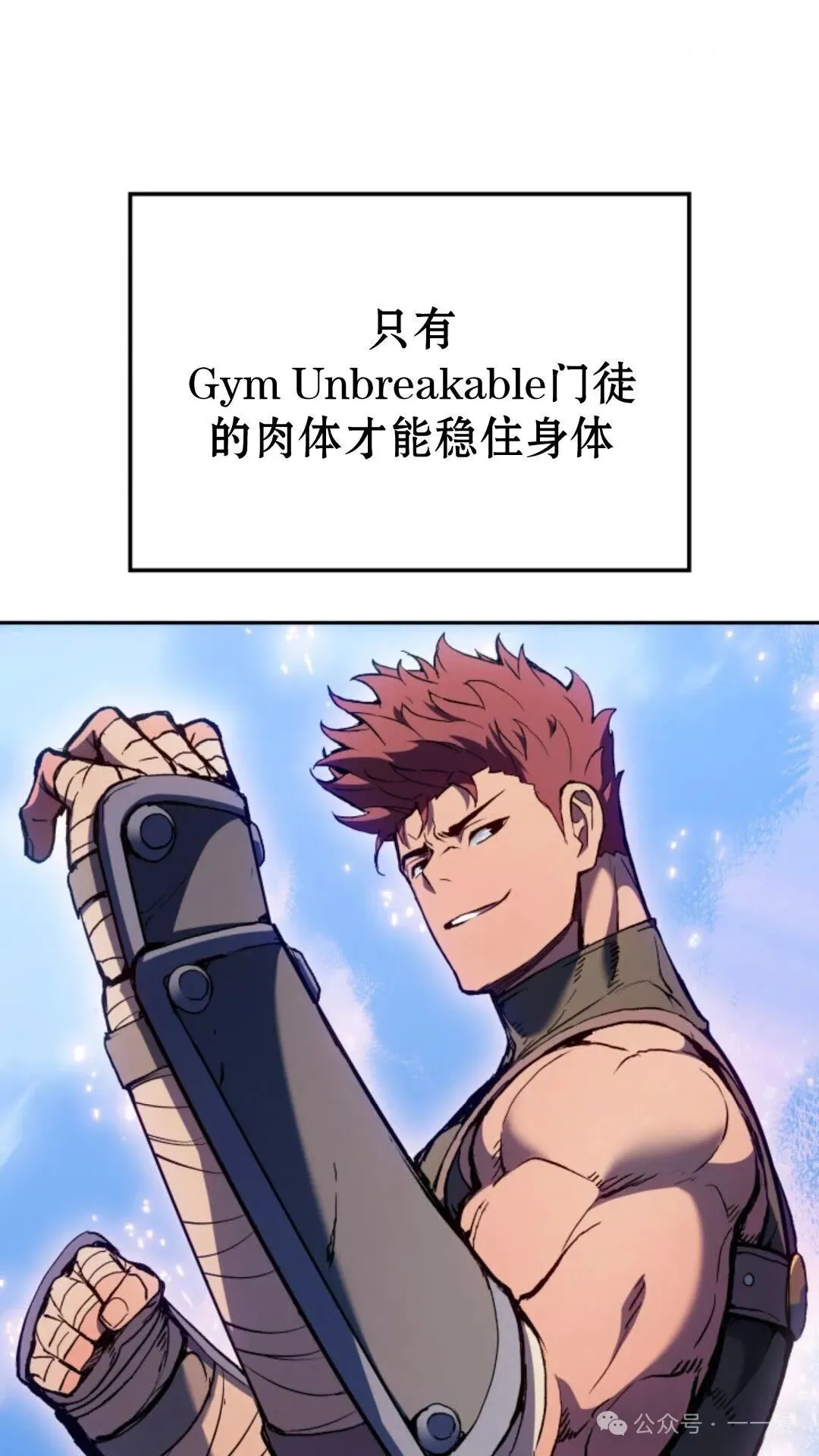 第28集113