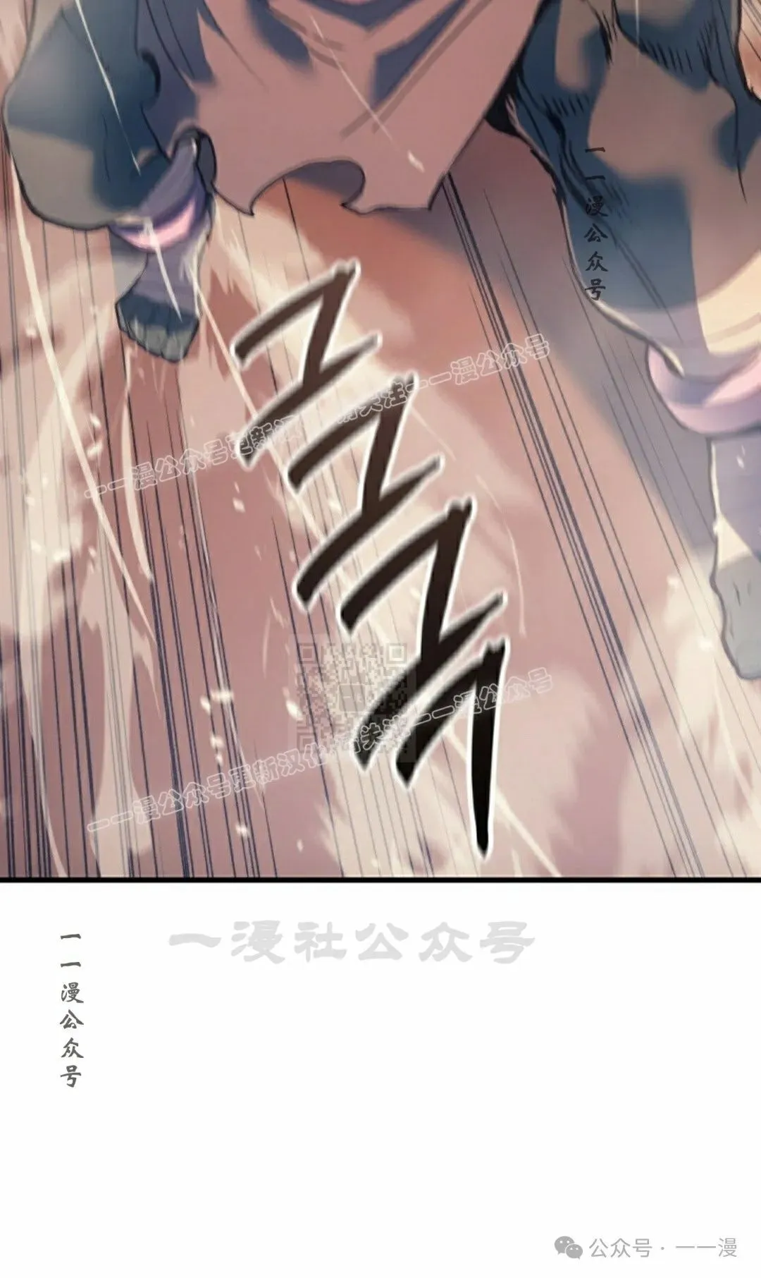 第63集106