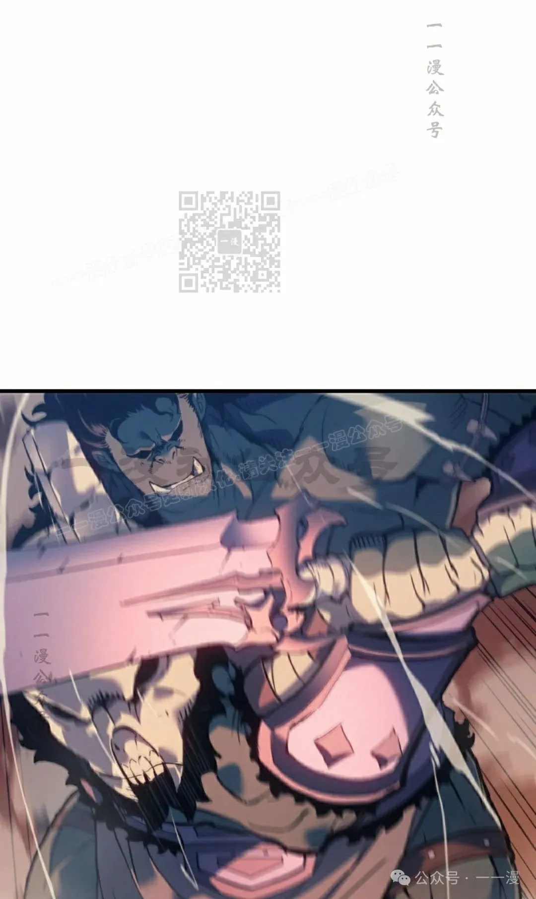 第63集105