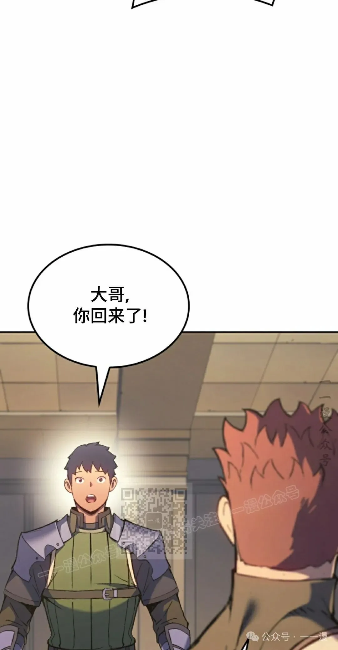 第41集22