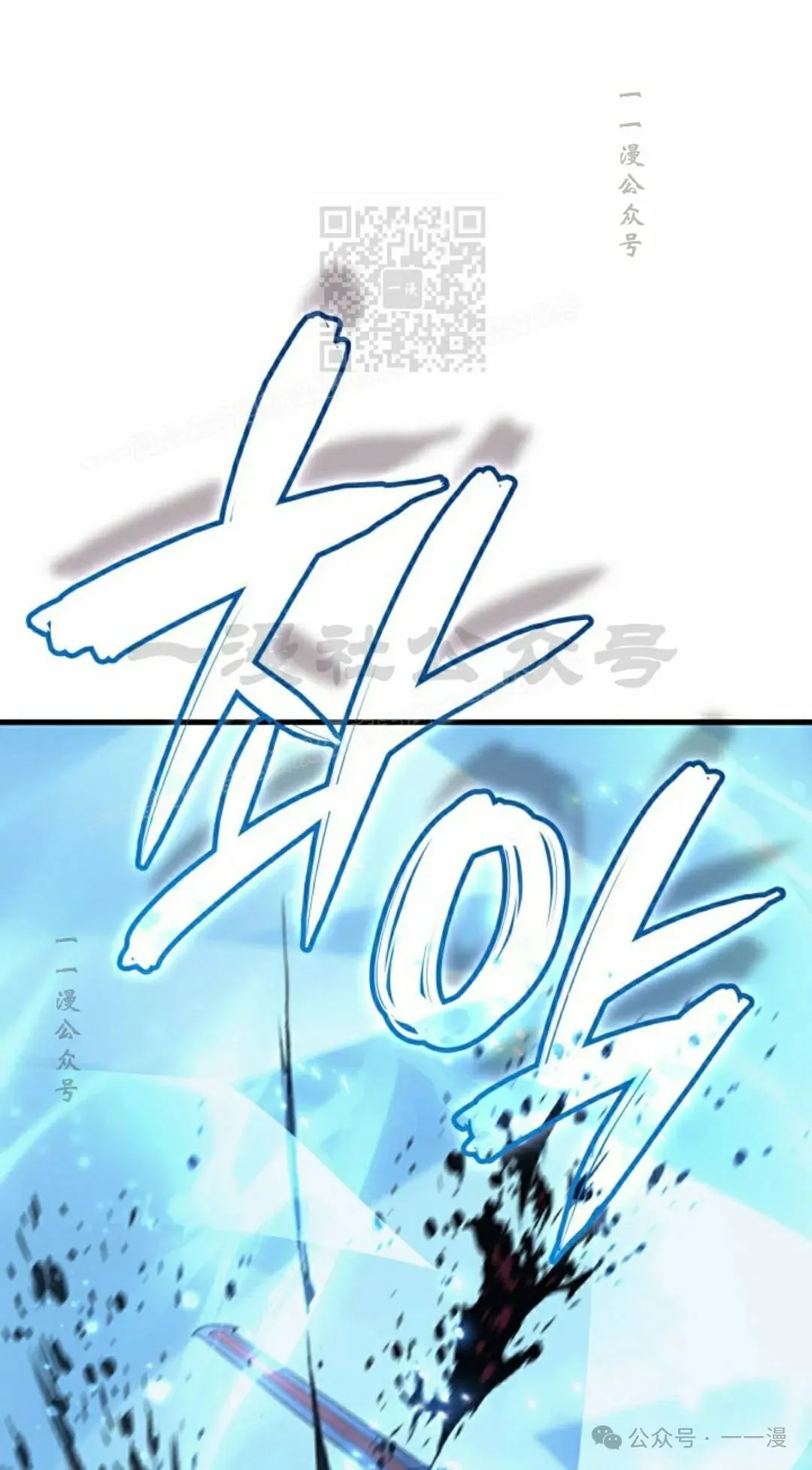 第51集50