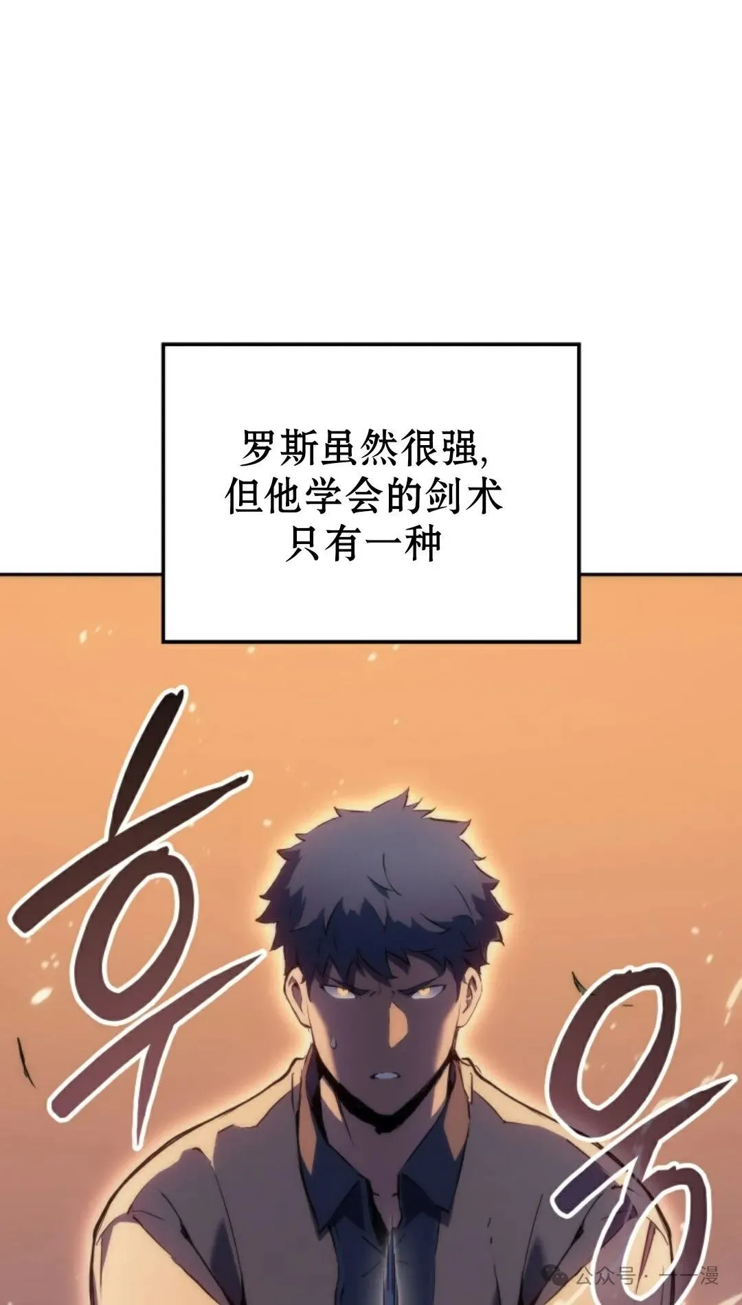 第22集48
