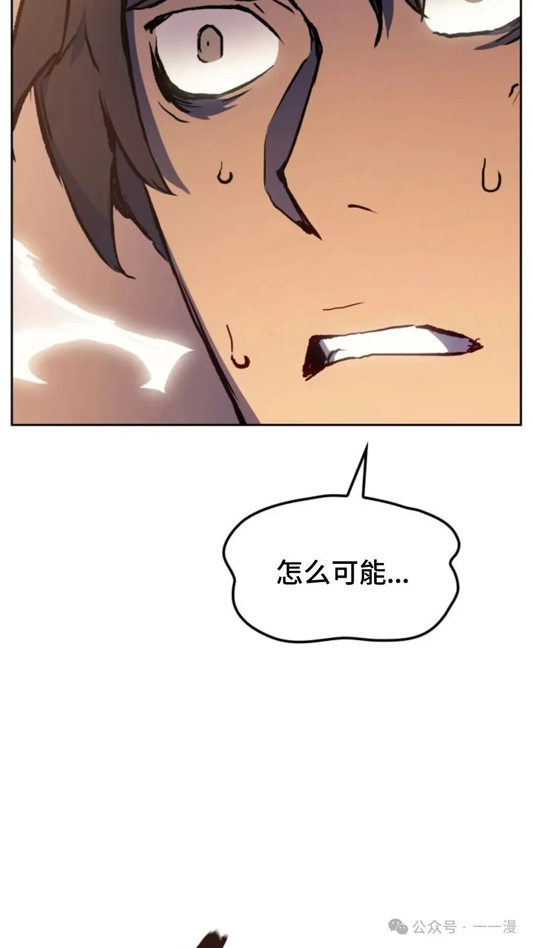 第10集145