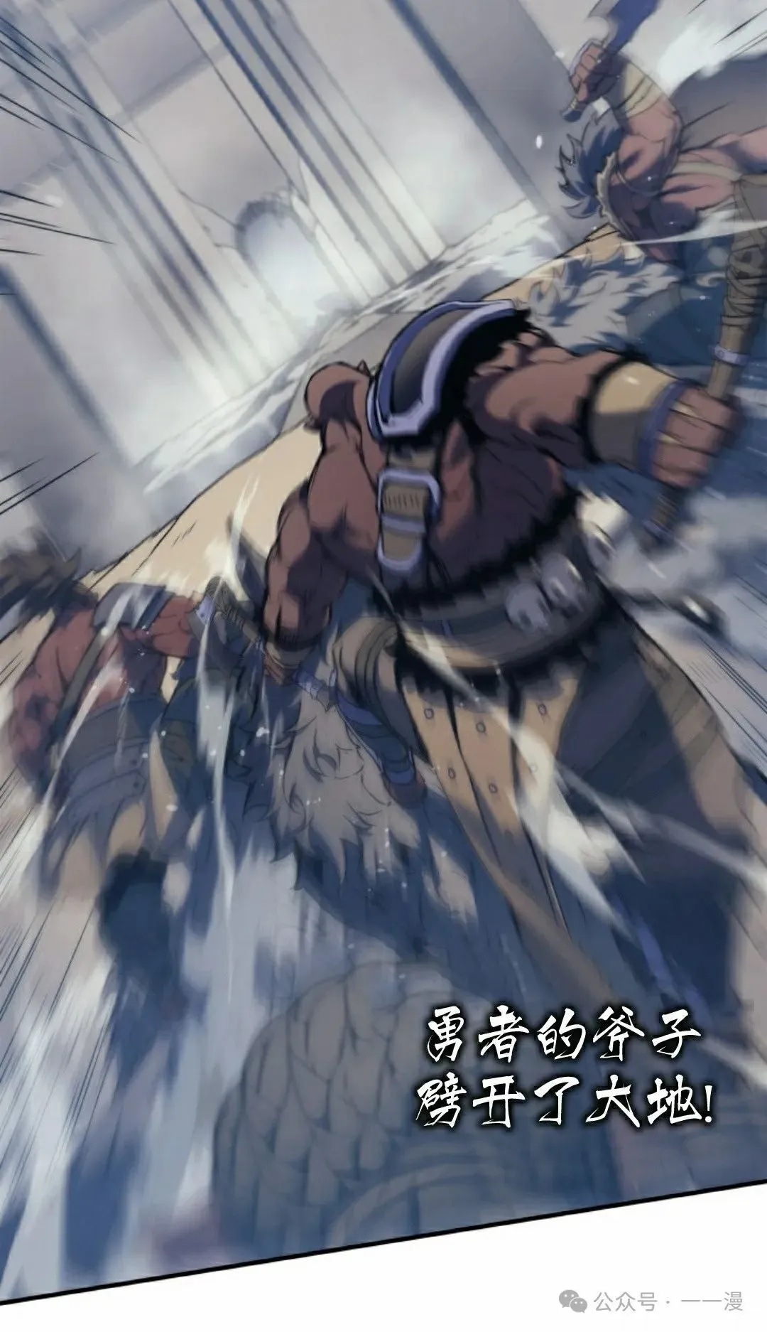 第50集44