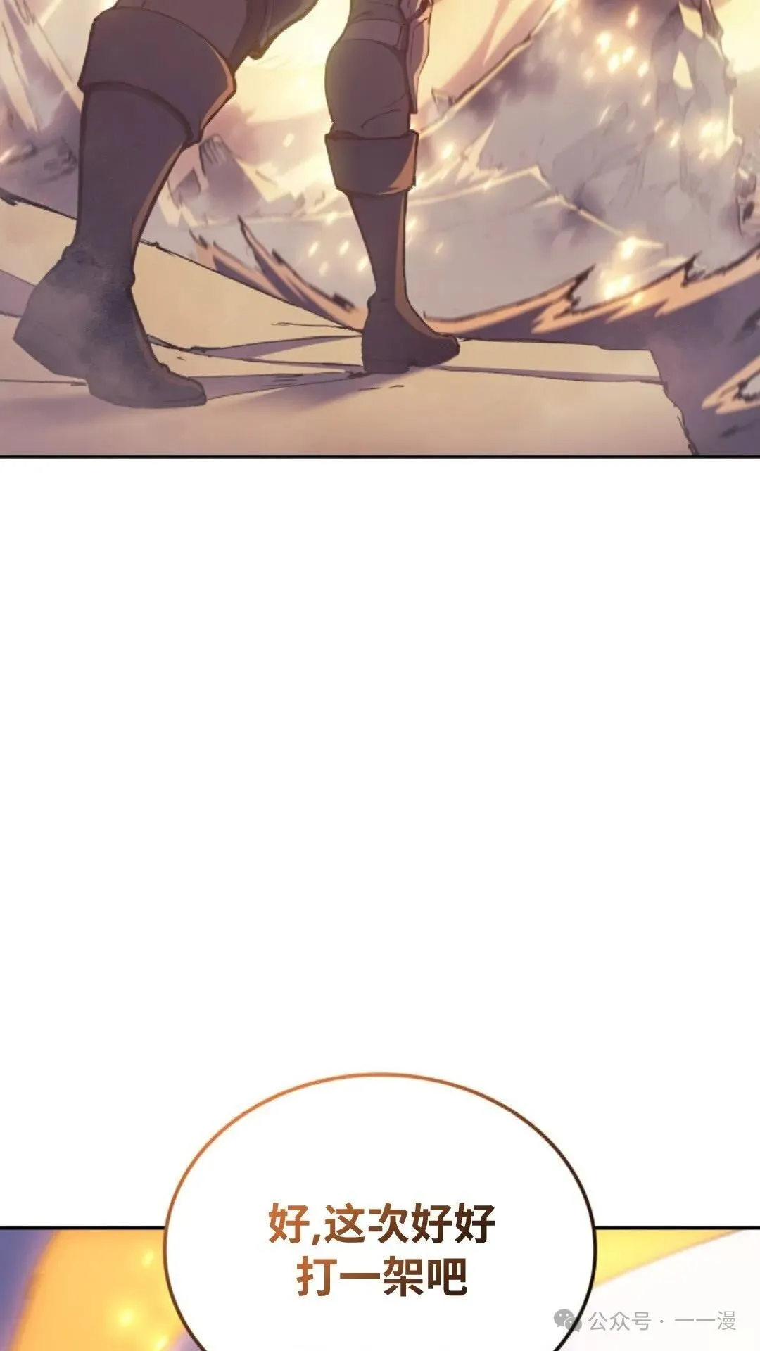 第27集93