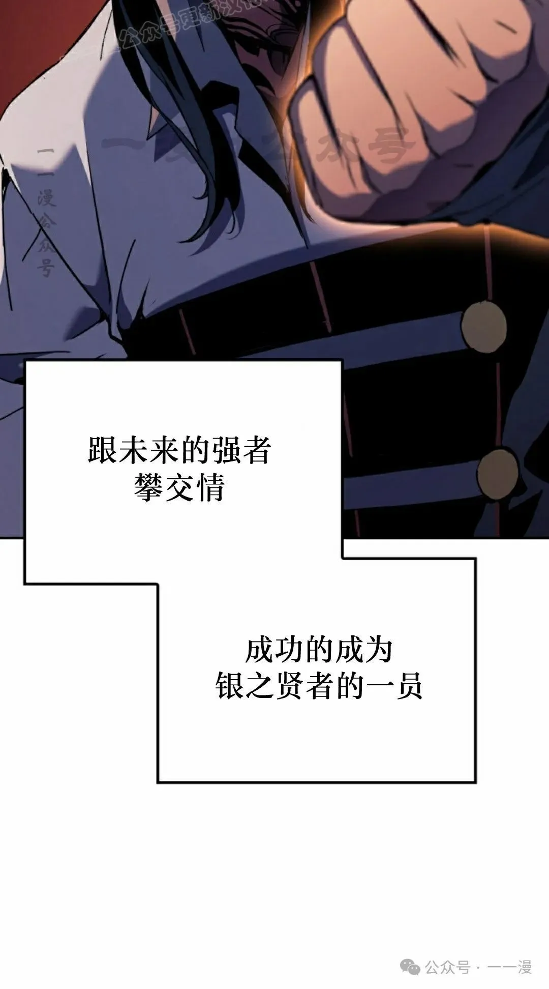 第35集19