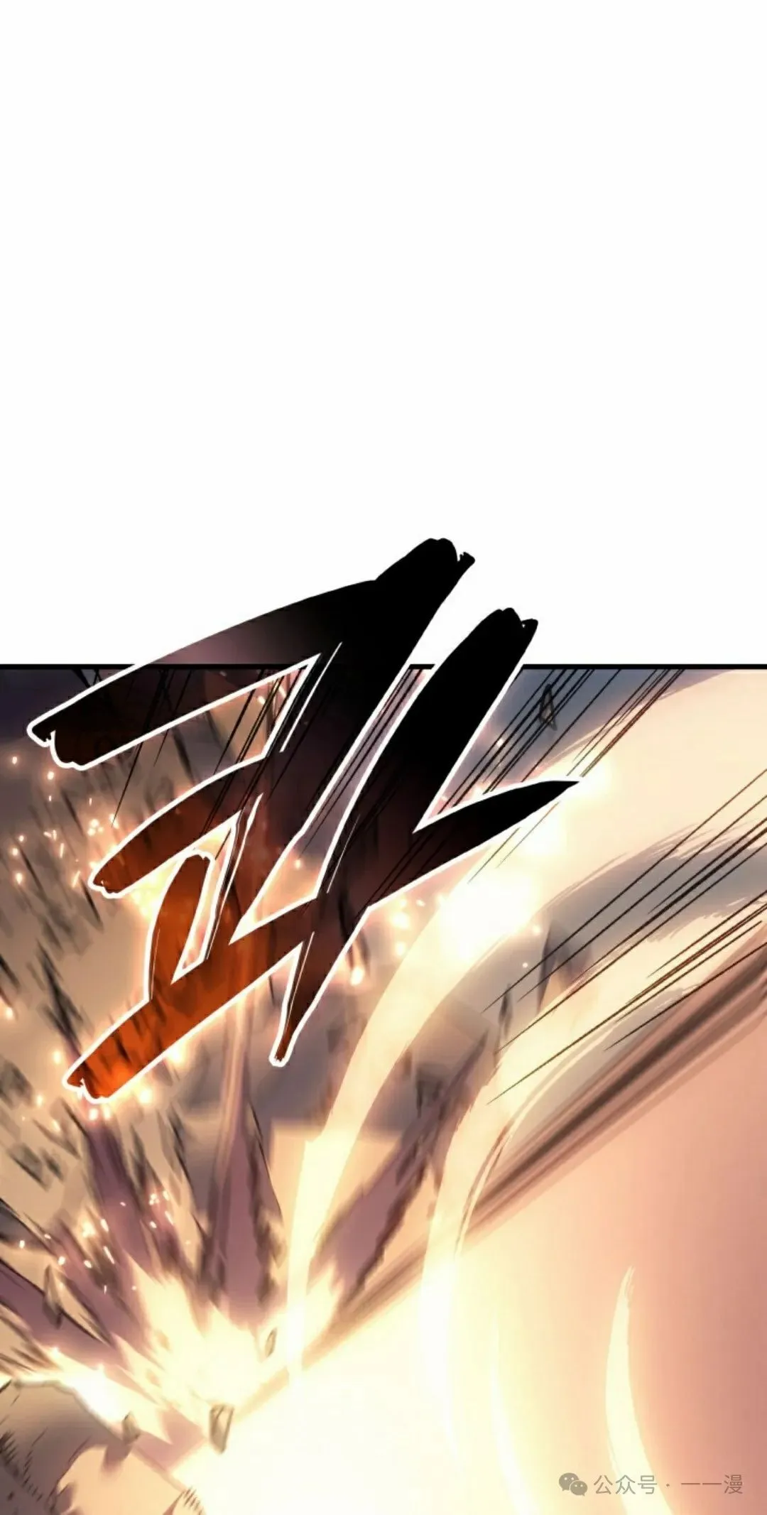 第65集44