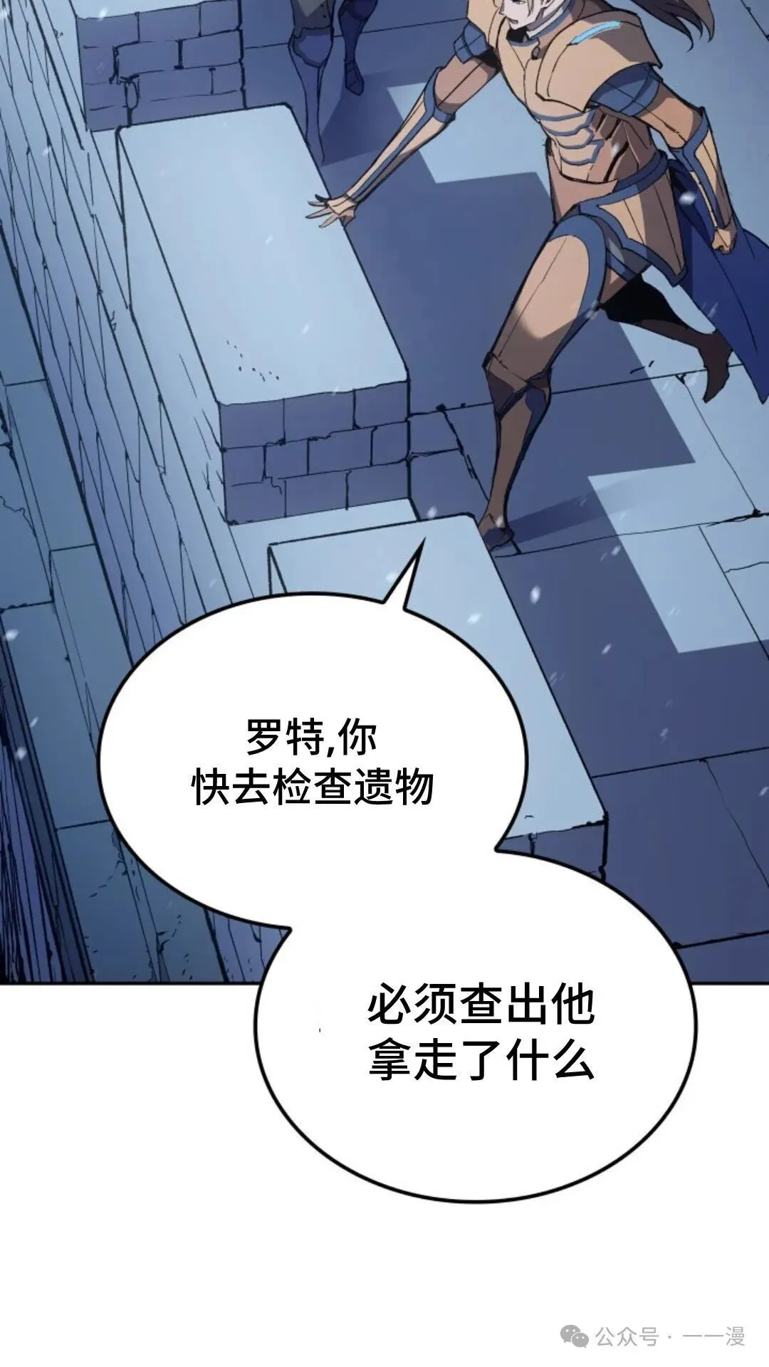 第24集64