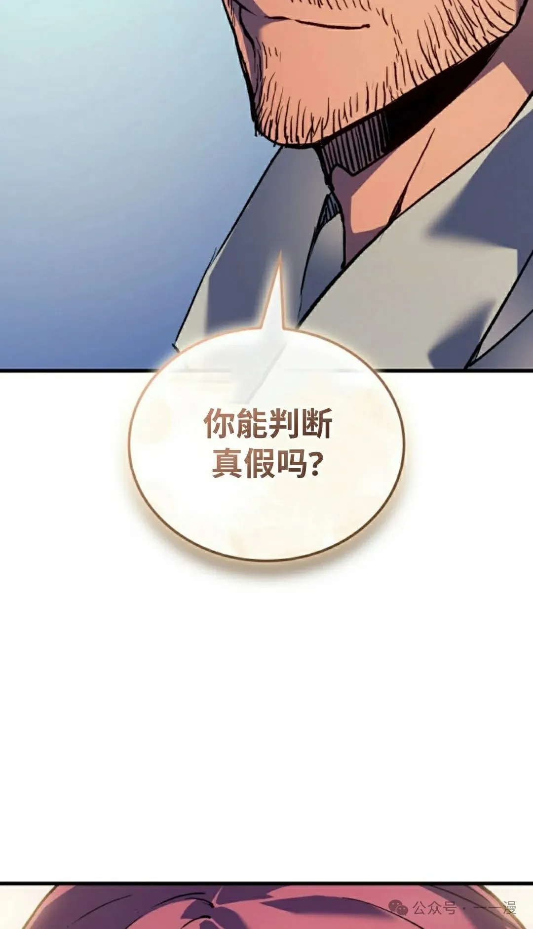 第67集91