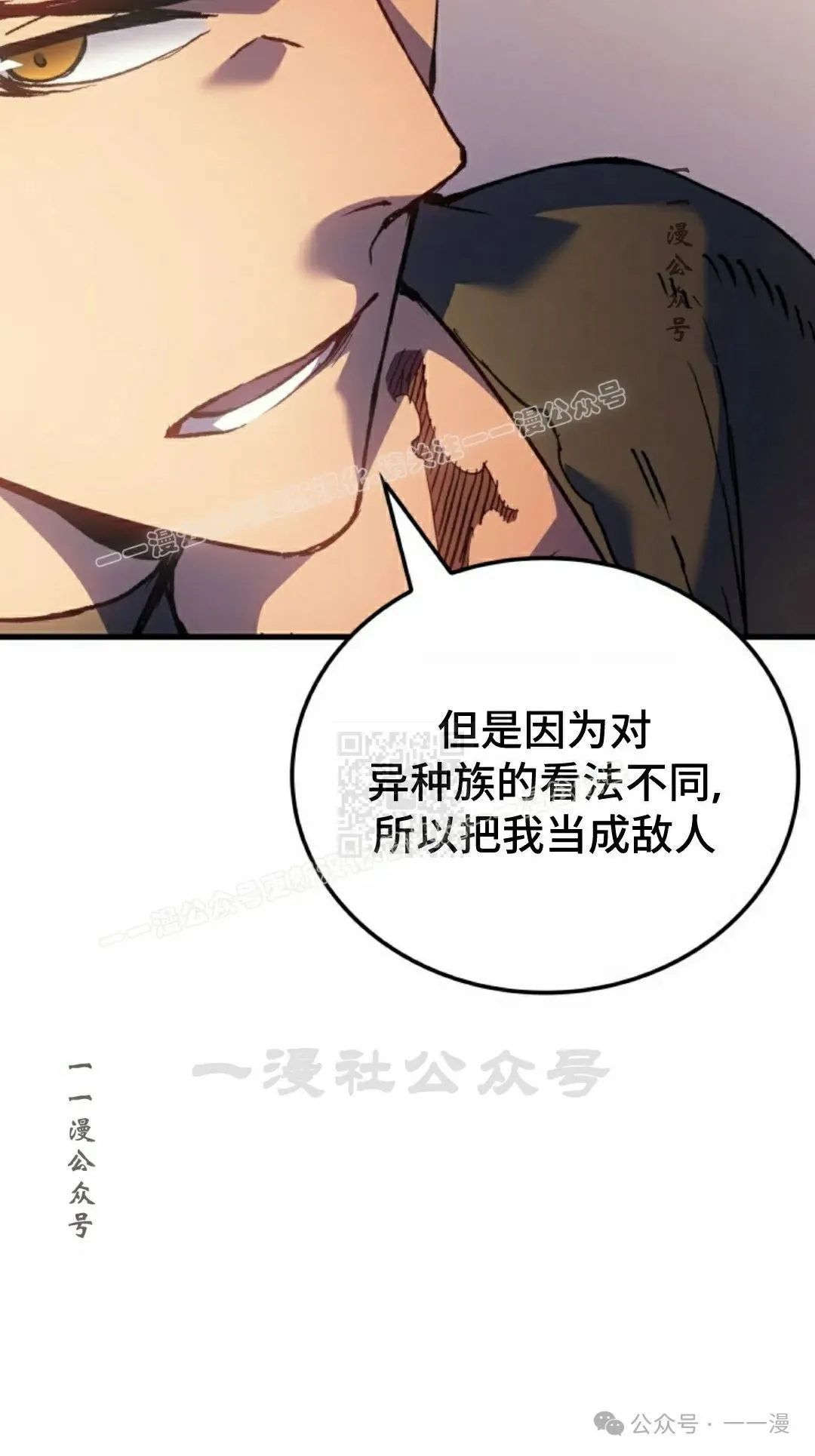 第65集66