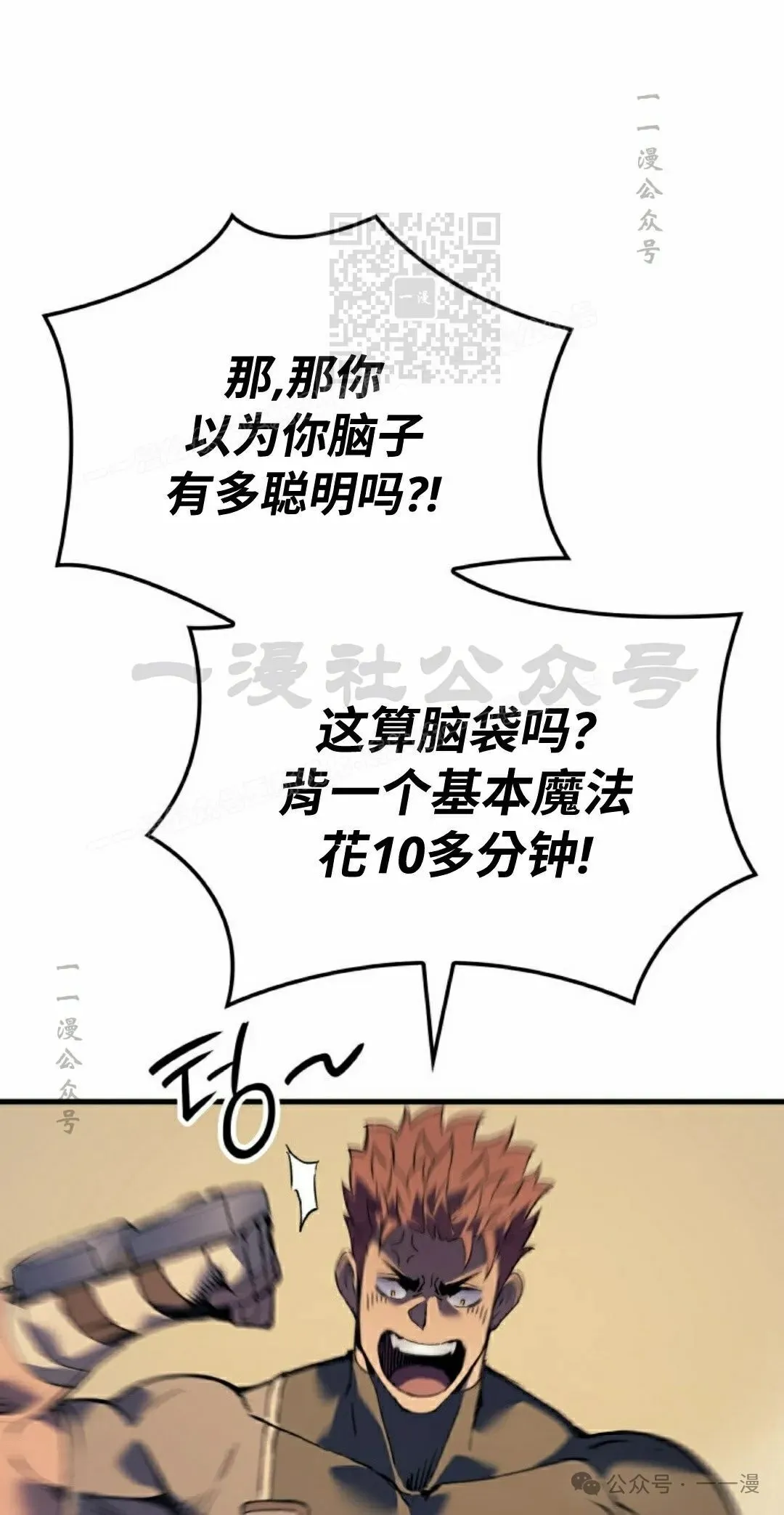第62集10