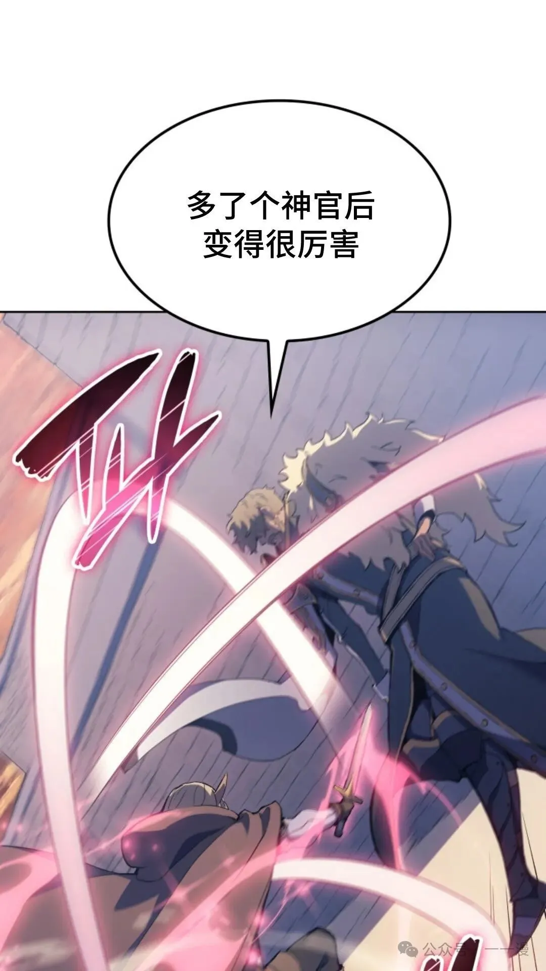 第16集79