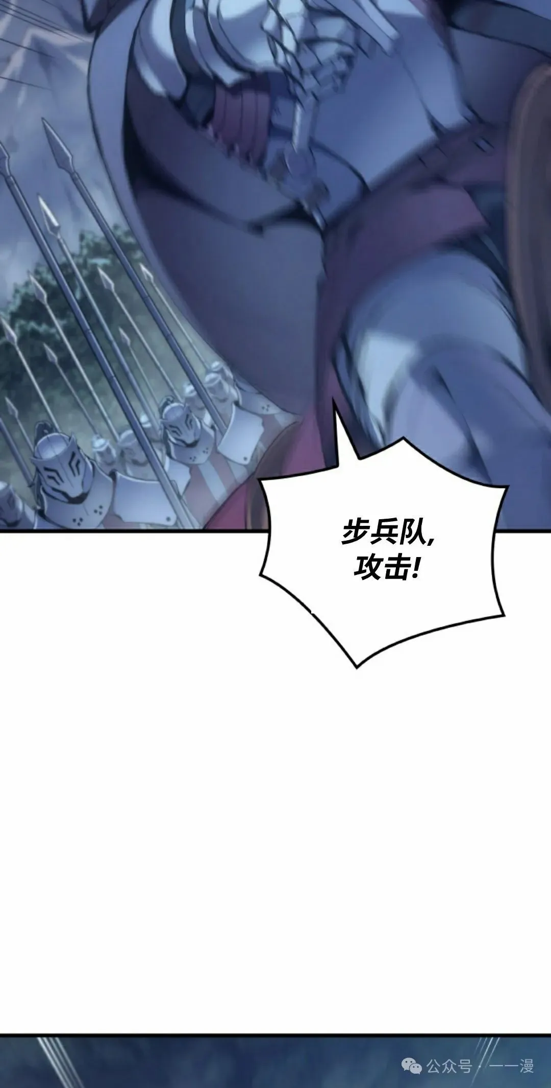 第48集51