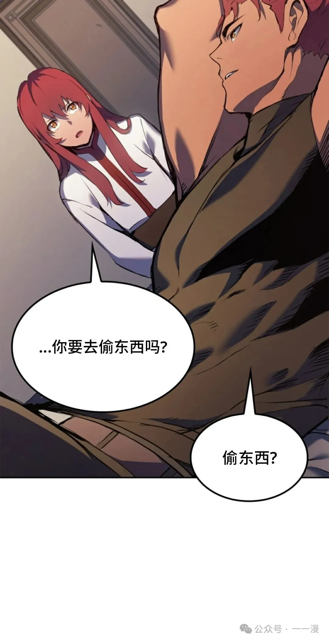 第22集9