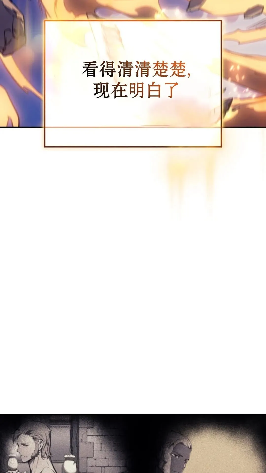 第27集56