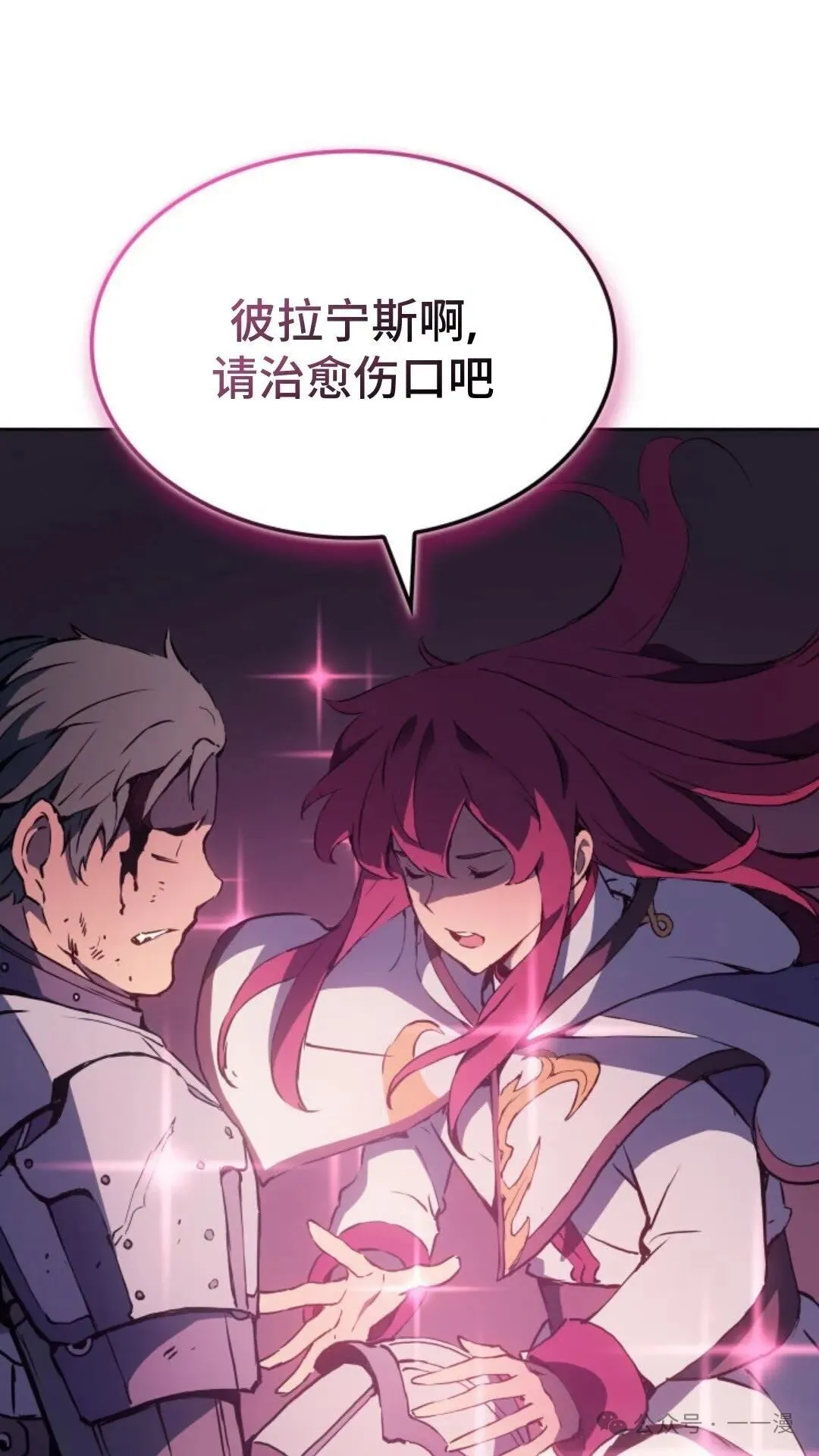 第7集135