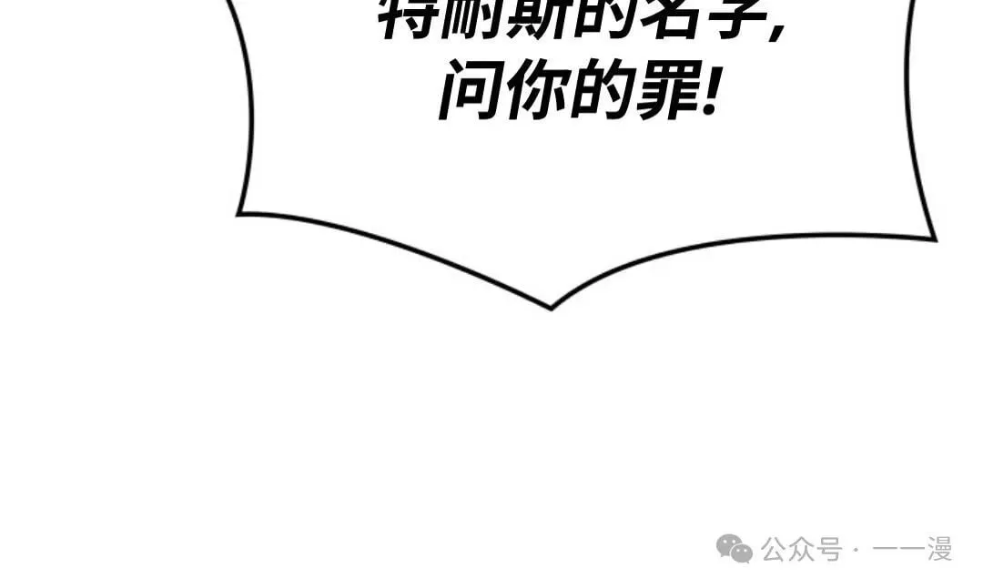 第27集87