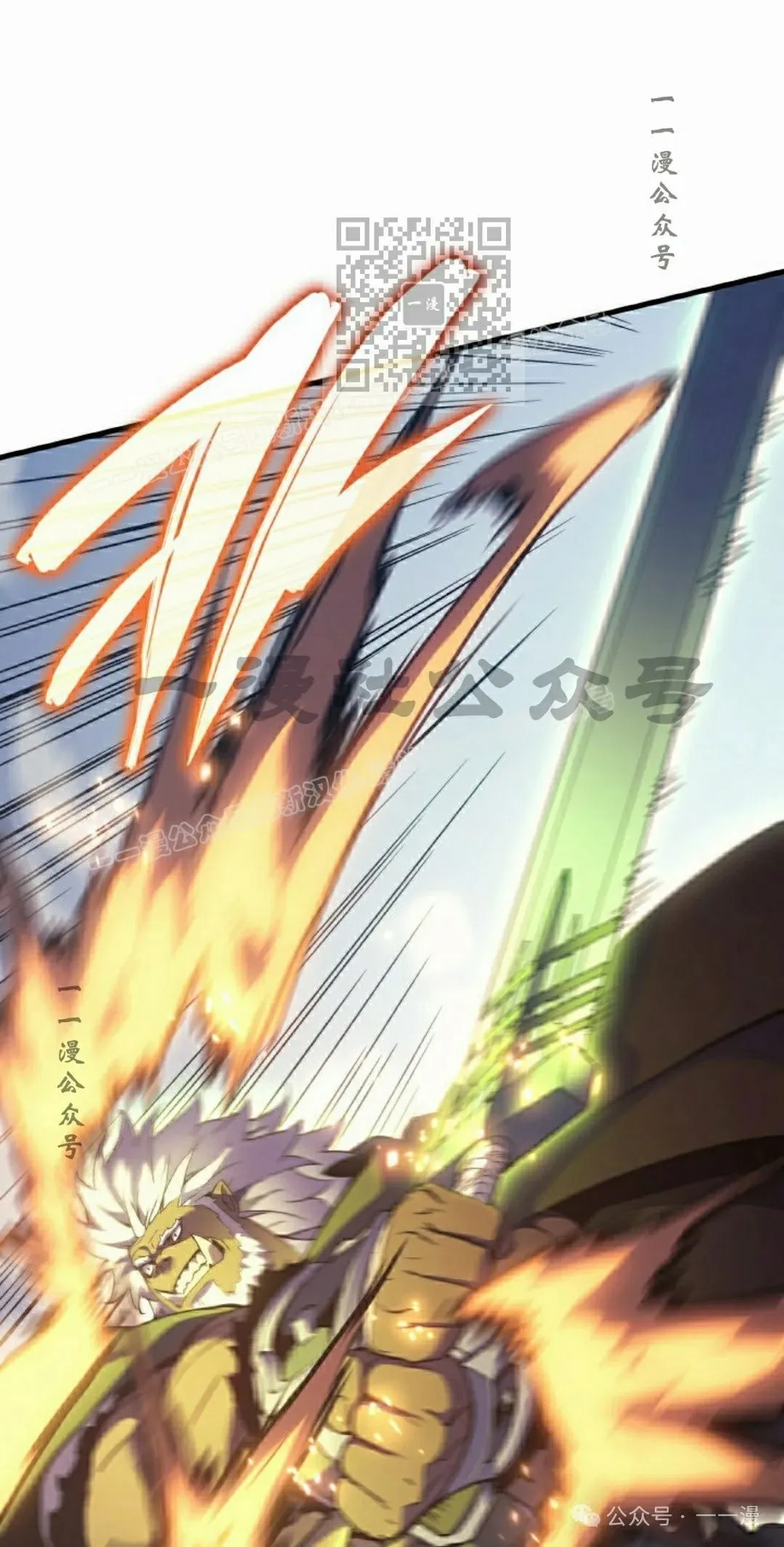 第47集10
