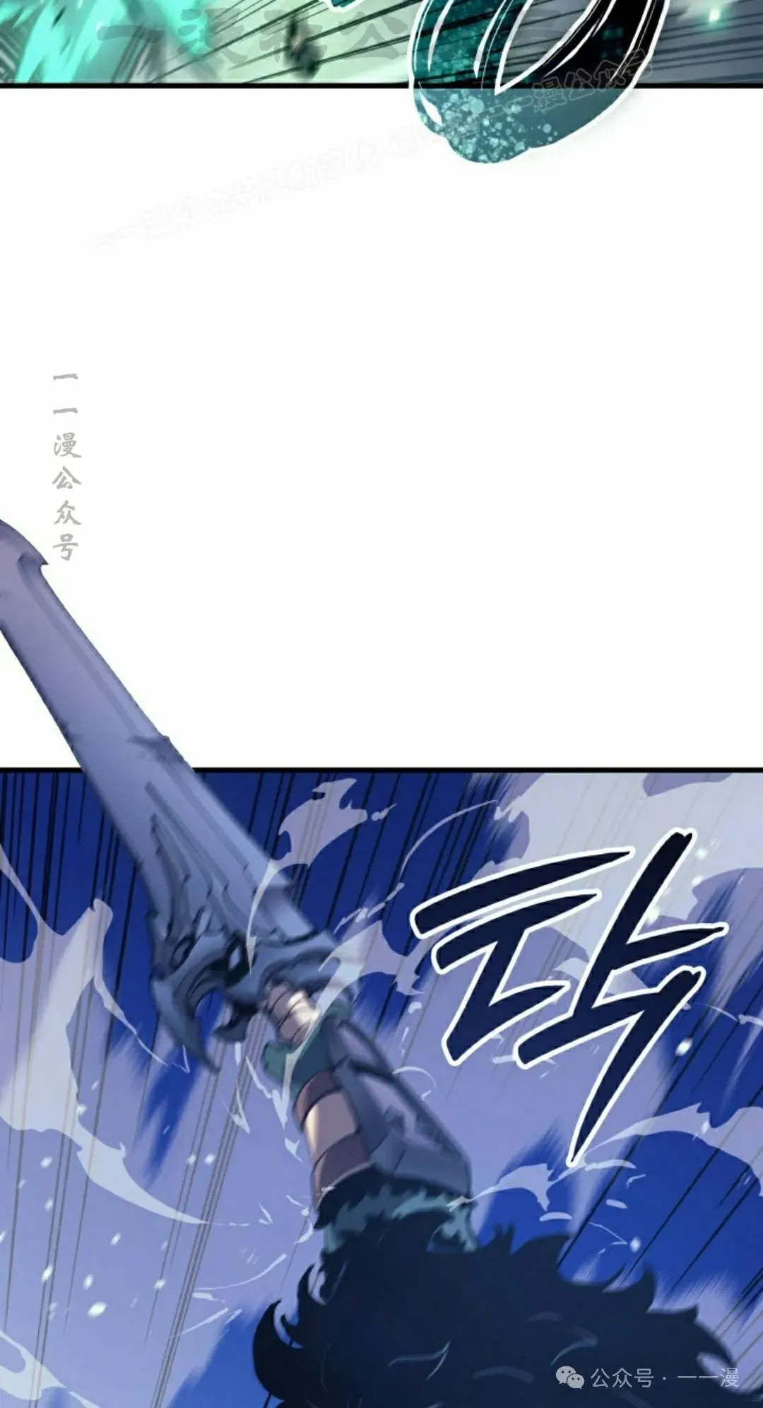 第71集63
