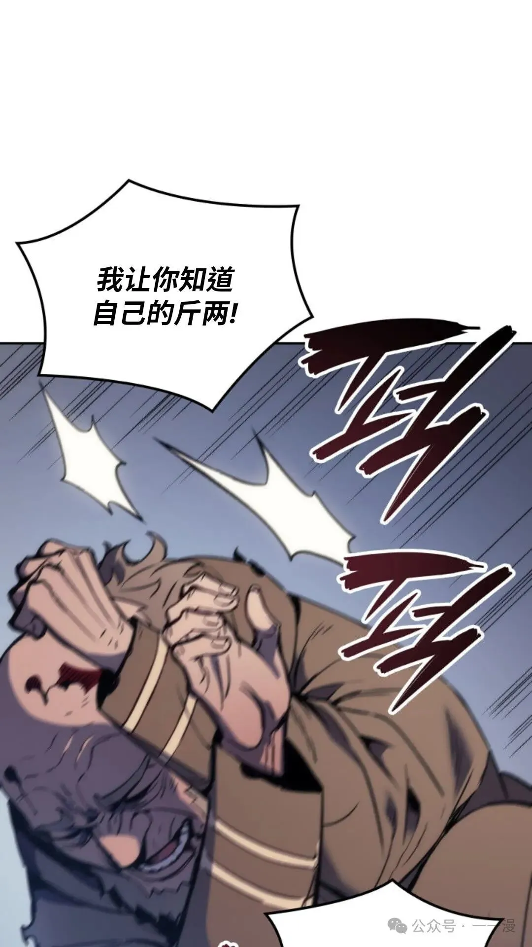 第12集13