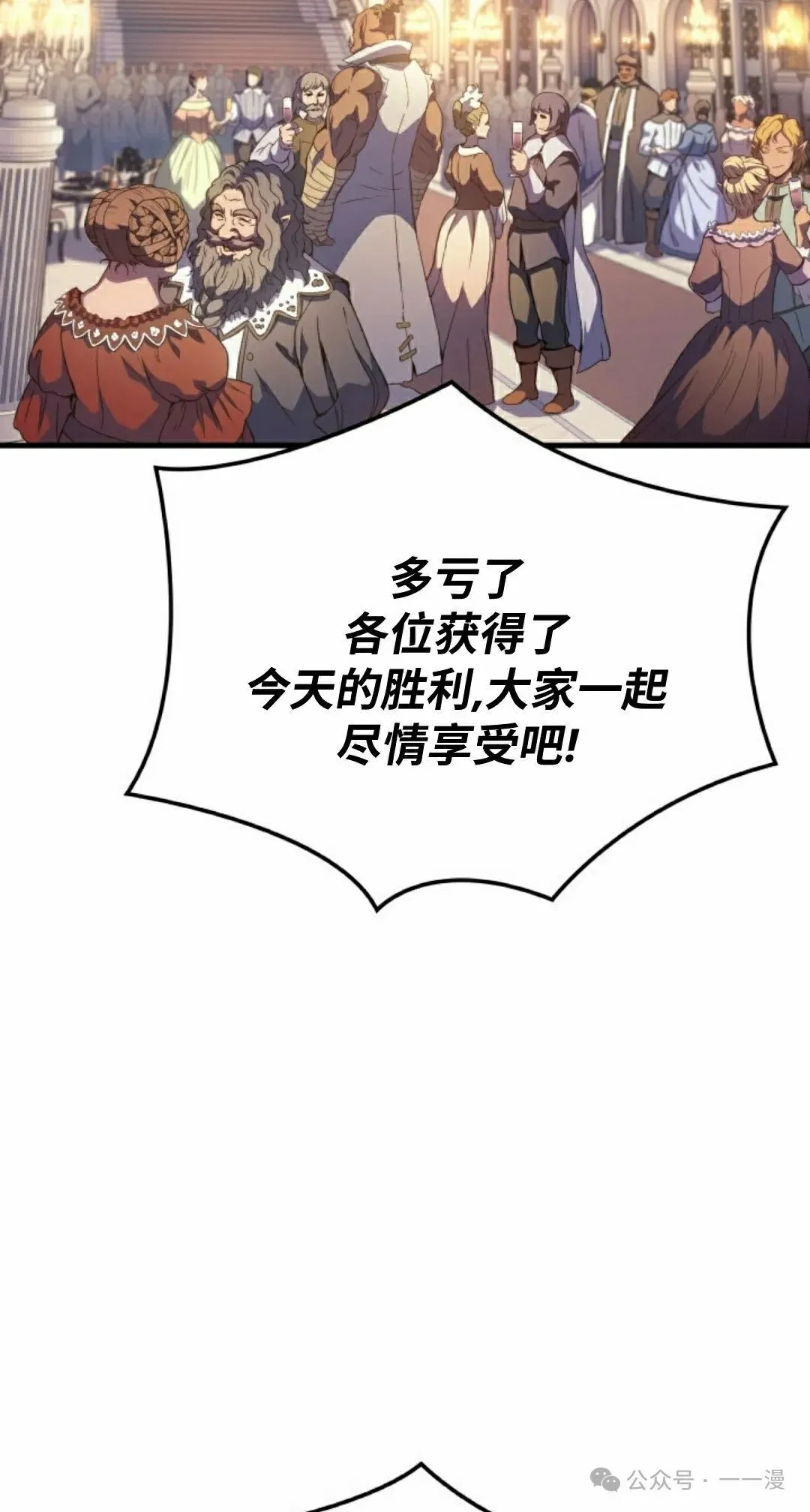 第55集71