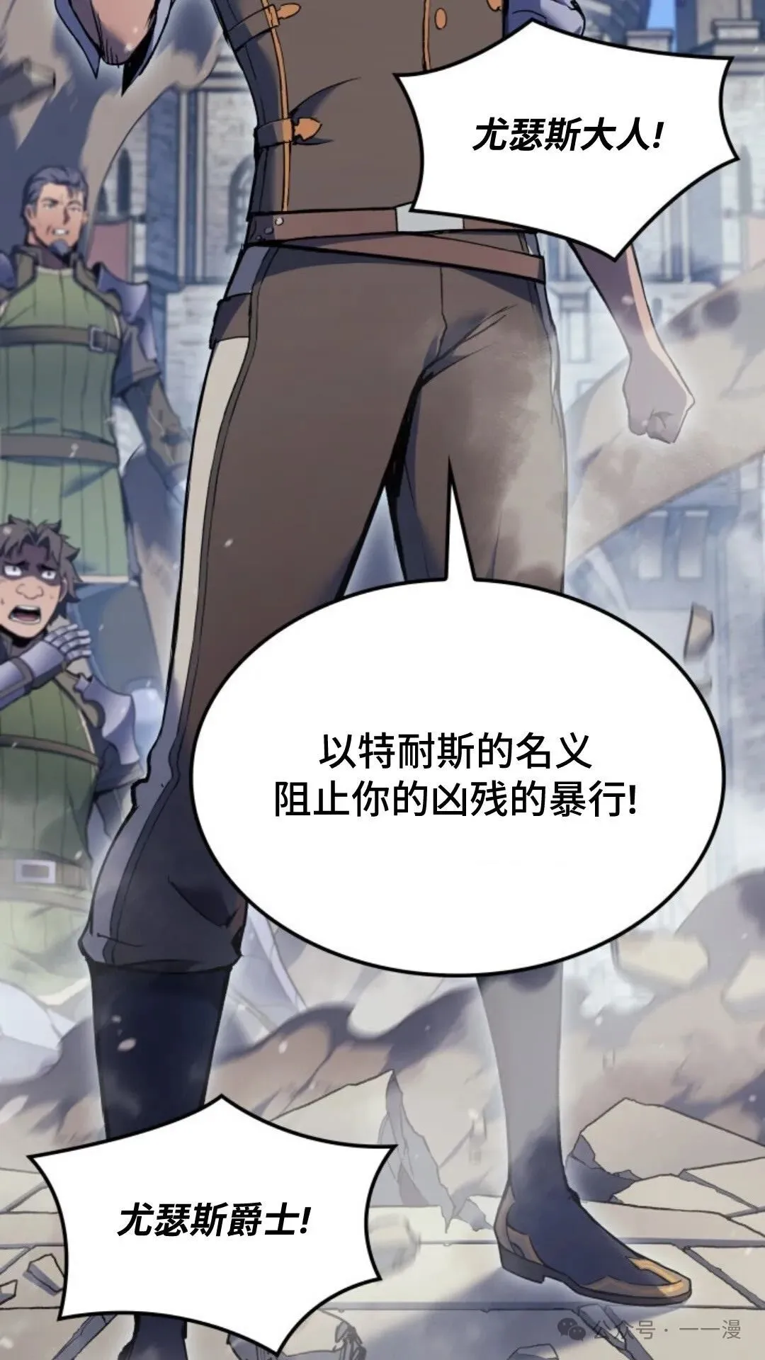 第27集72
