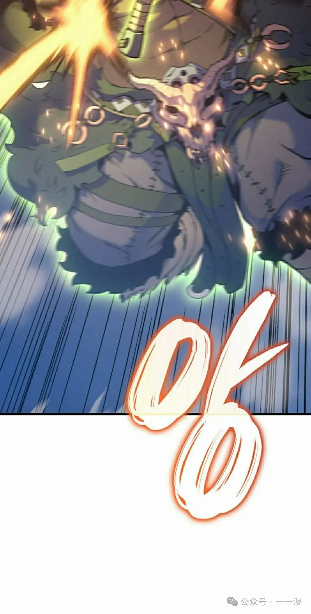 第47集11