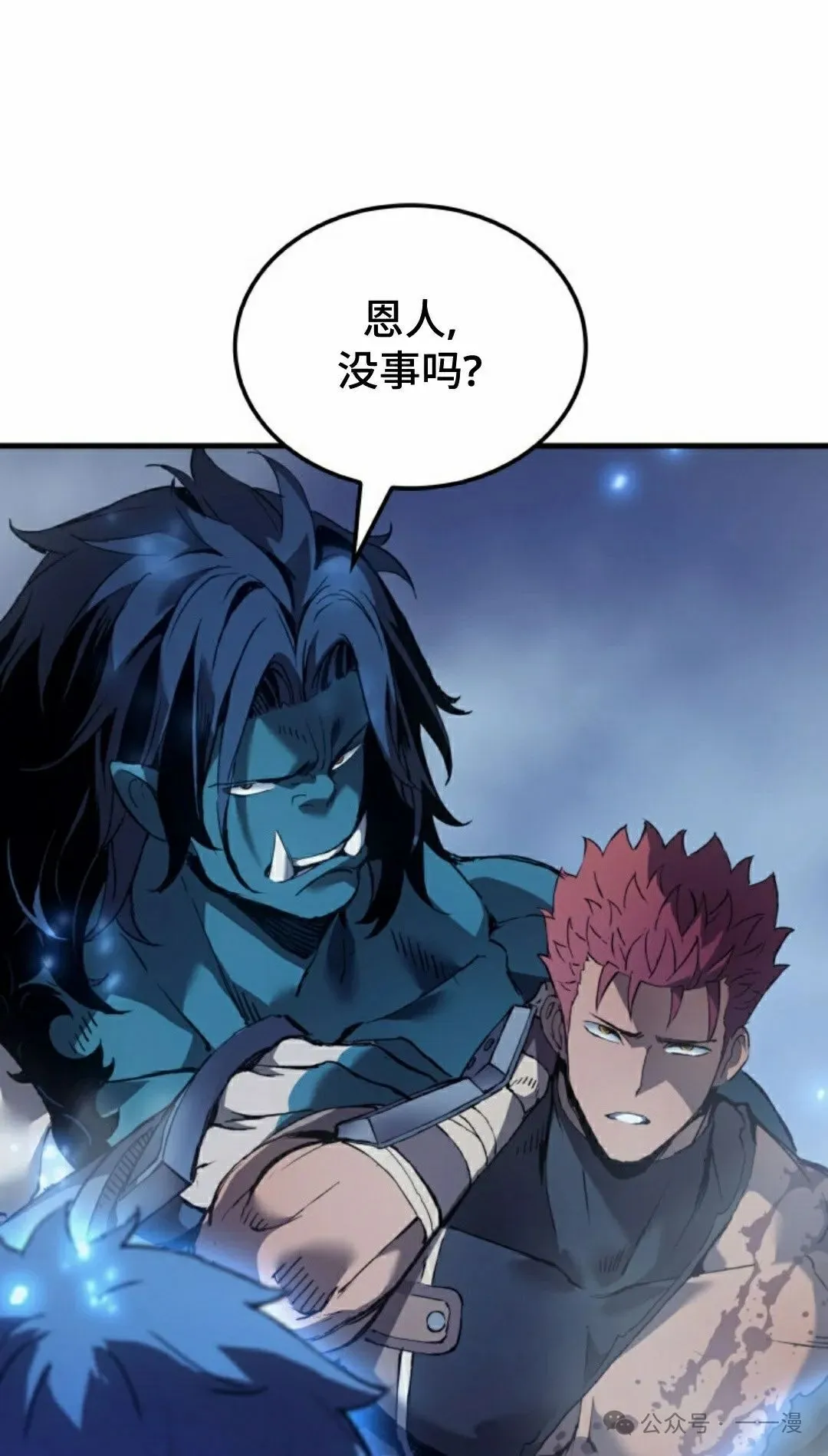 第65集14