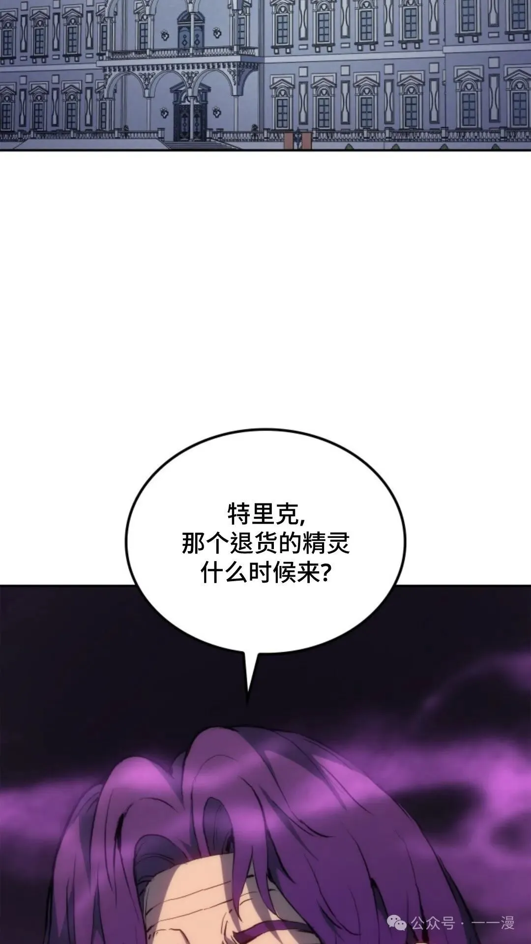 第18集62