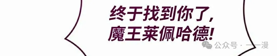 第61集124