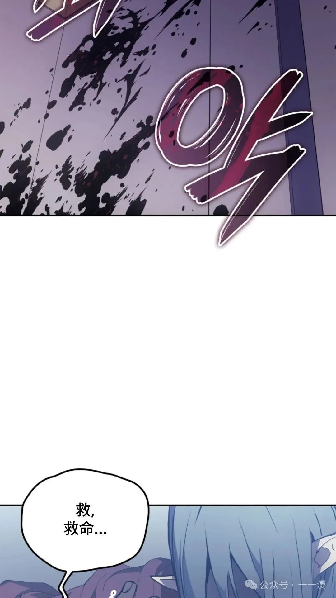 第19集50
