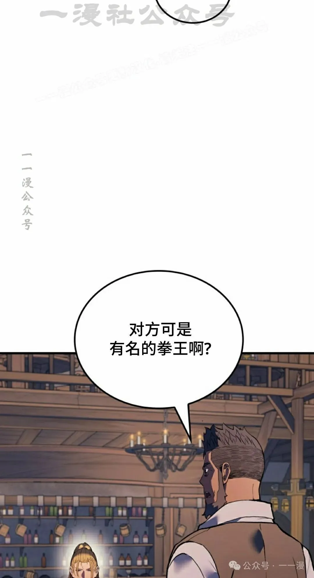 第60集62