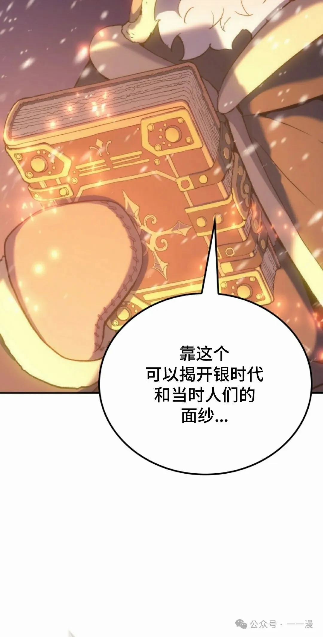 第41集41