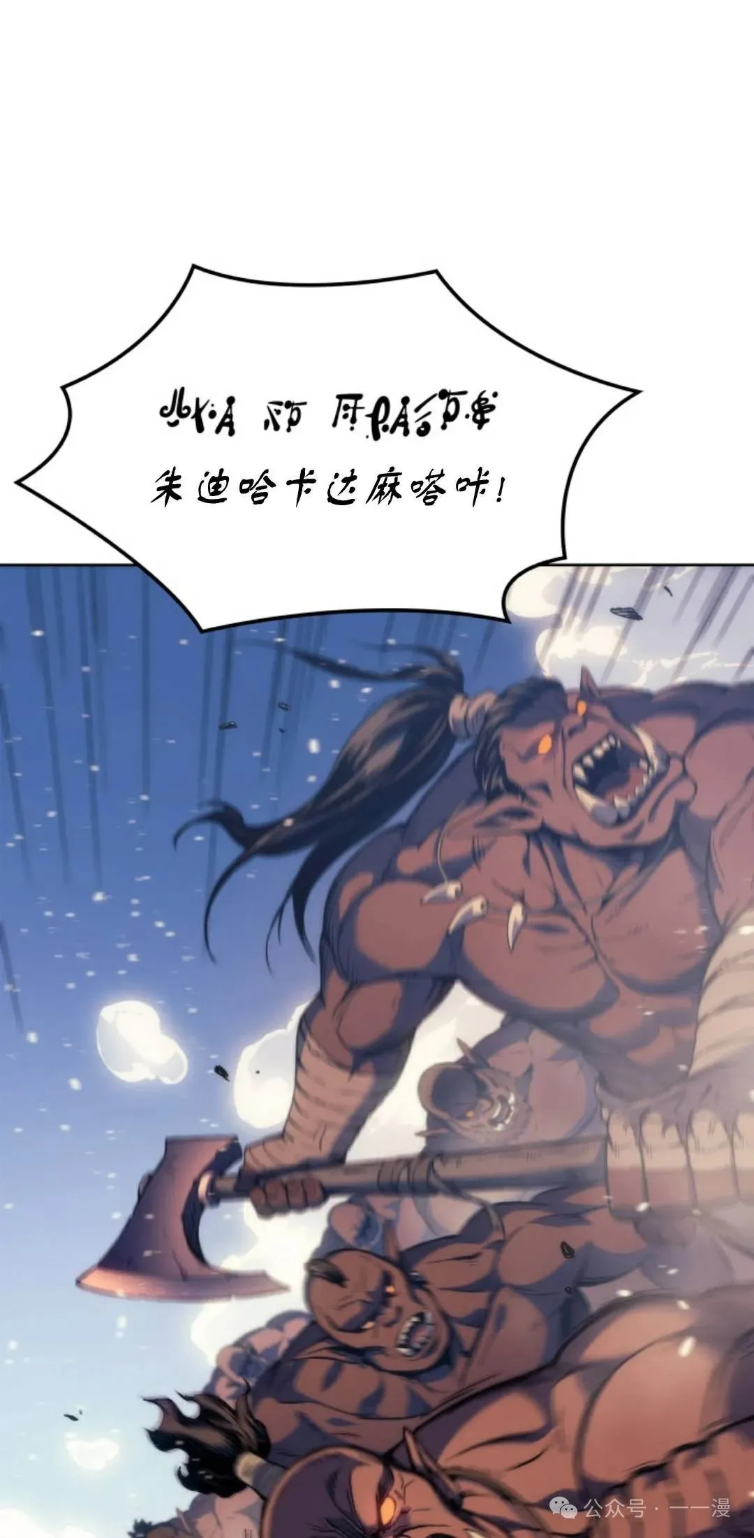 第43集83