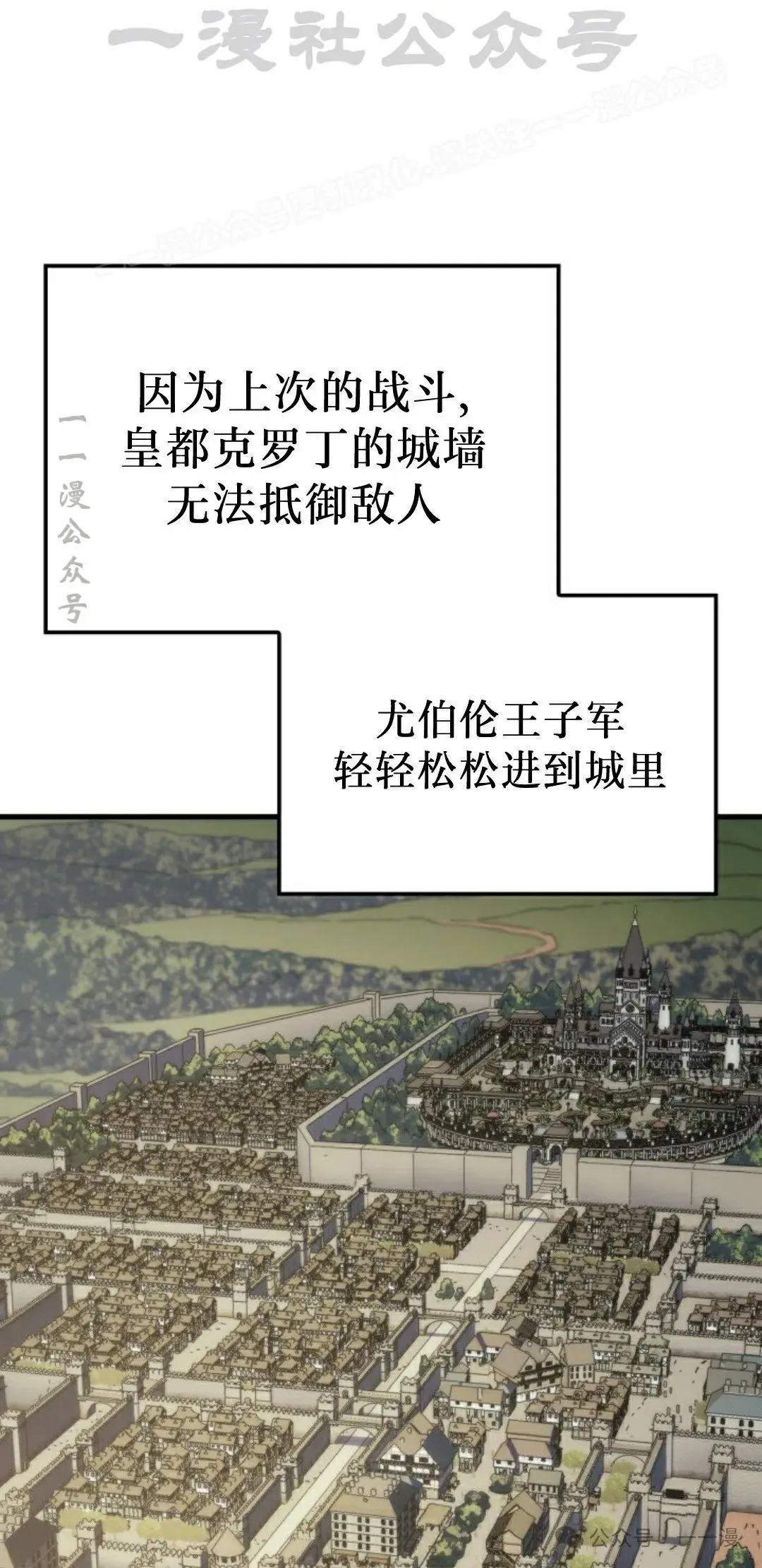 第57集13